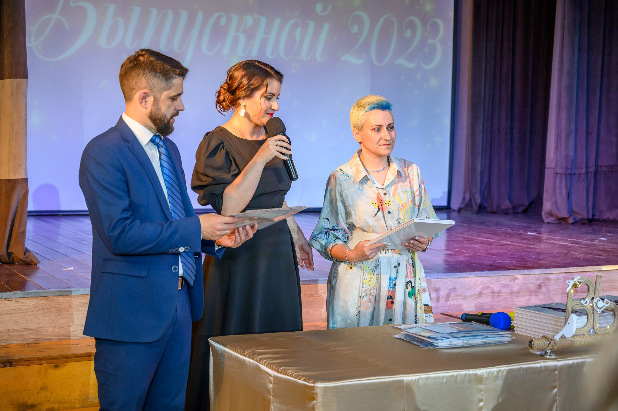 Выпускной 2023