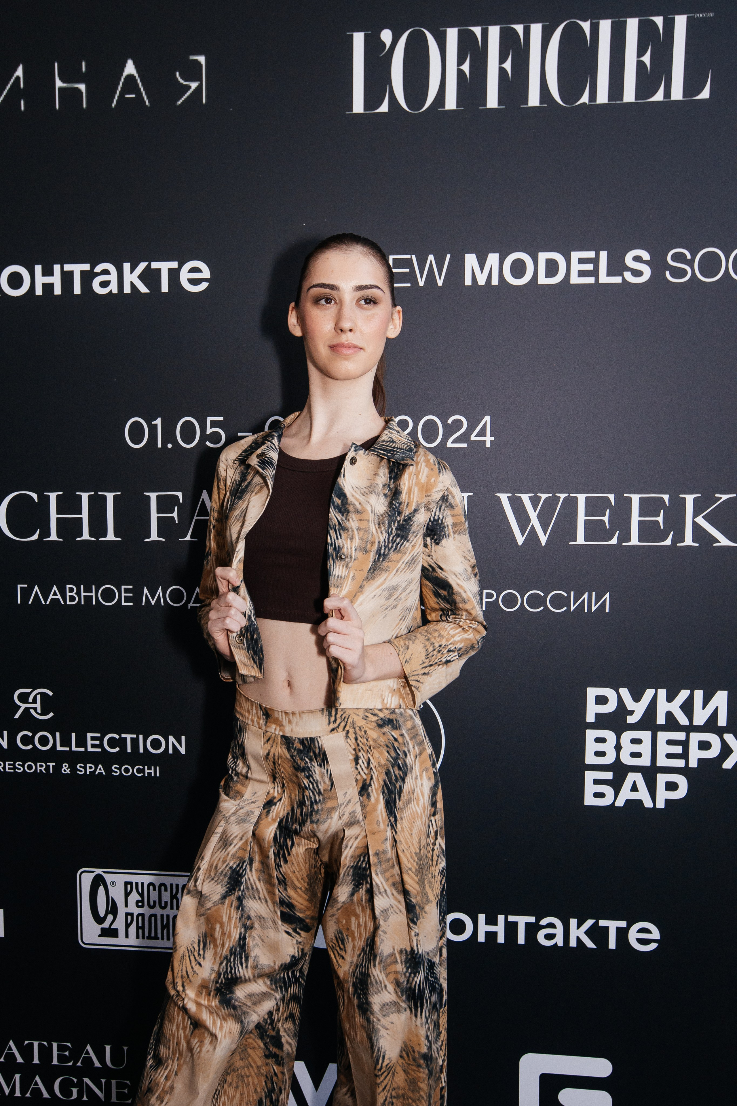 Sochi Fashion Week 2024. Efimova Model Agency