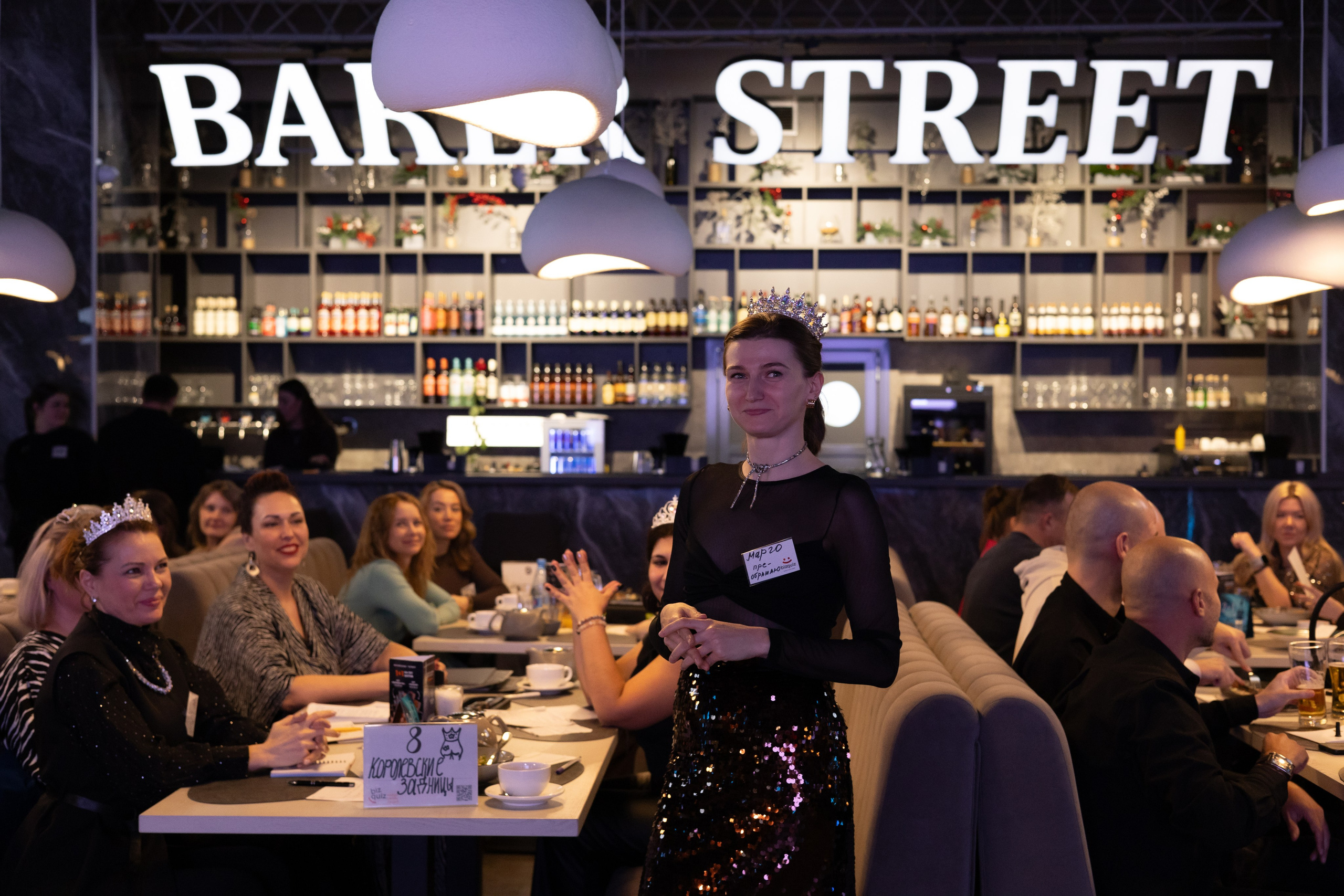 13ая BIZ QUIZ: деловая игра | Красноярск. Фотограф Красноярск съемки лавстори, фотосессия в студии, портретная съемка, творческие фотосессии