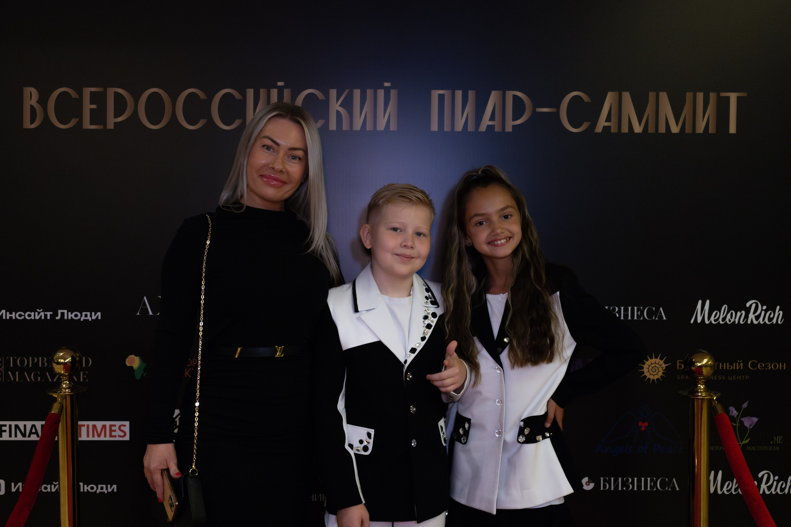 Всероссийский PR-SAMMIT. Фотограф Красноярск съемки лавстори, фотосессия в студии, портретная съемка, творческие фотосессии