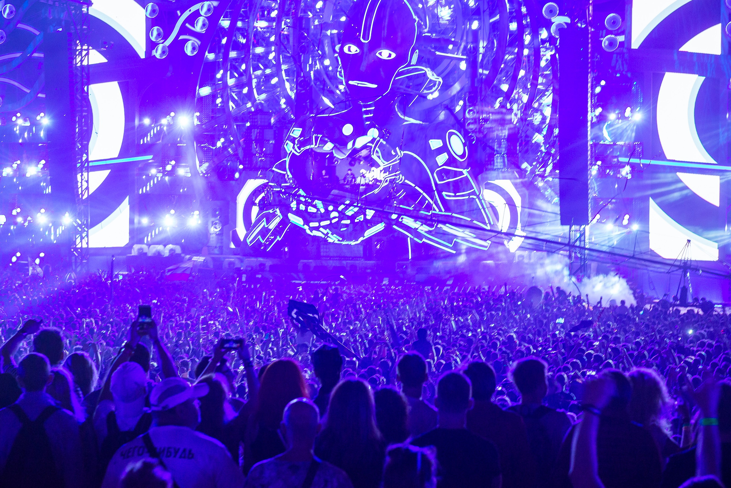 AFP. Photo & Video production, in Bishkek, Kyrgyzstan