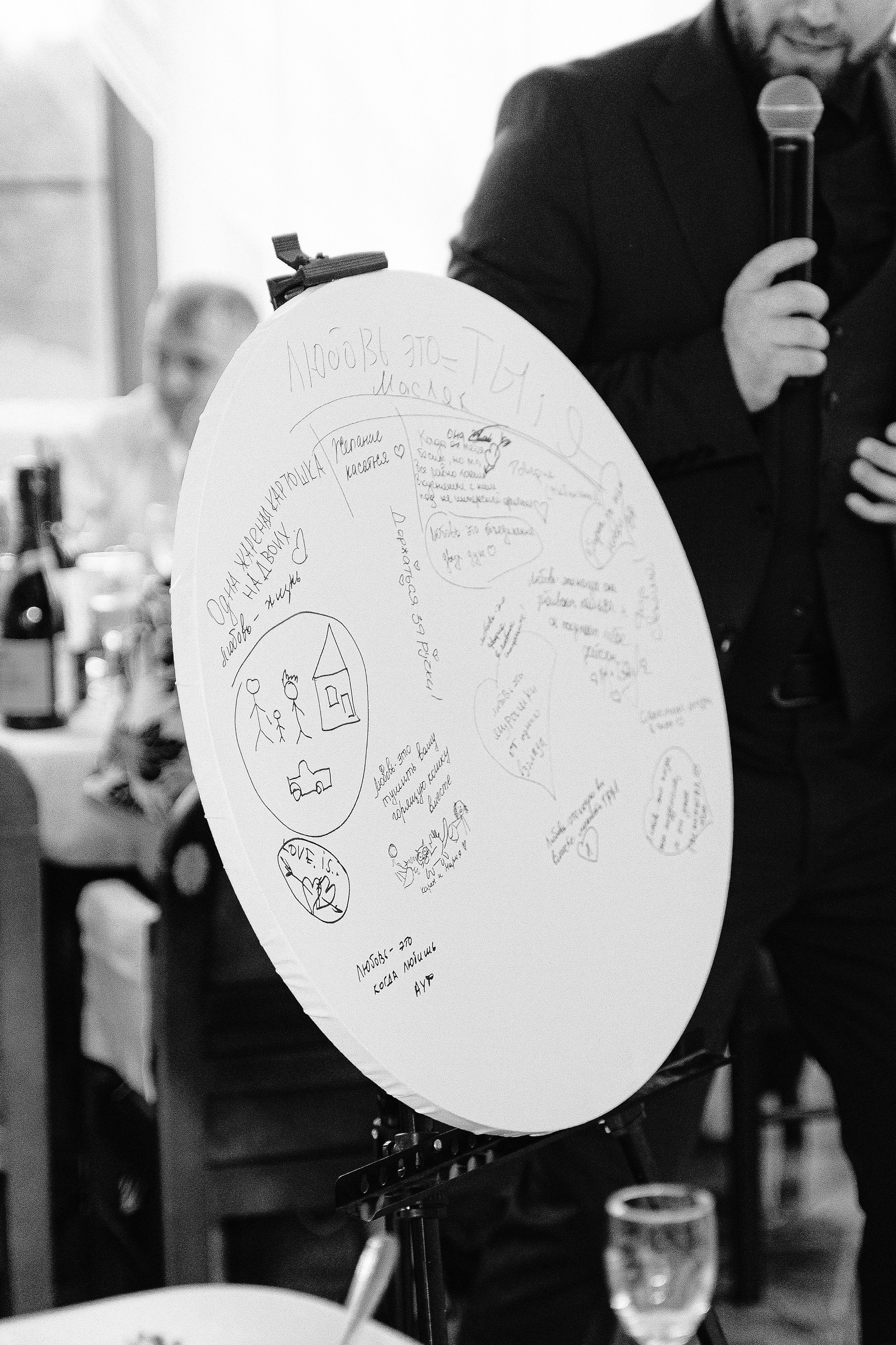 D & E. Свадебный Фотограф в Майкопе Полина Махонина