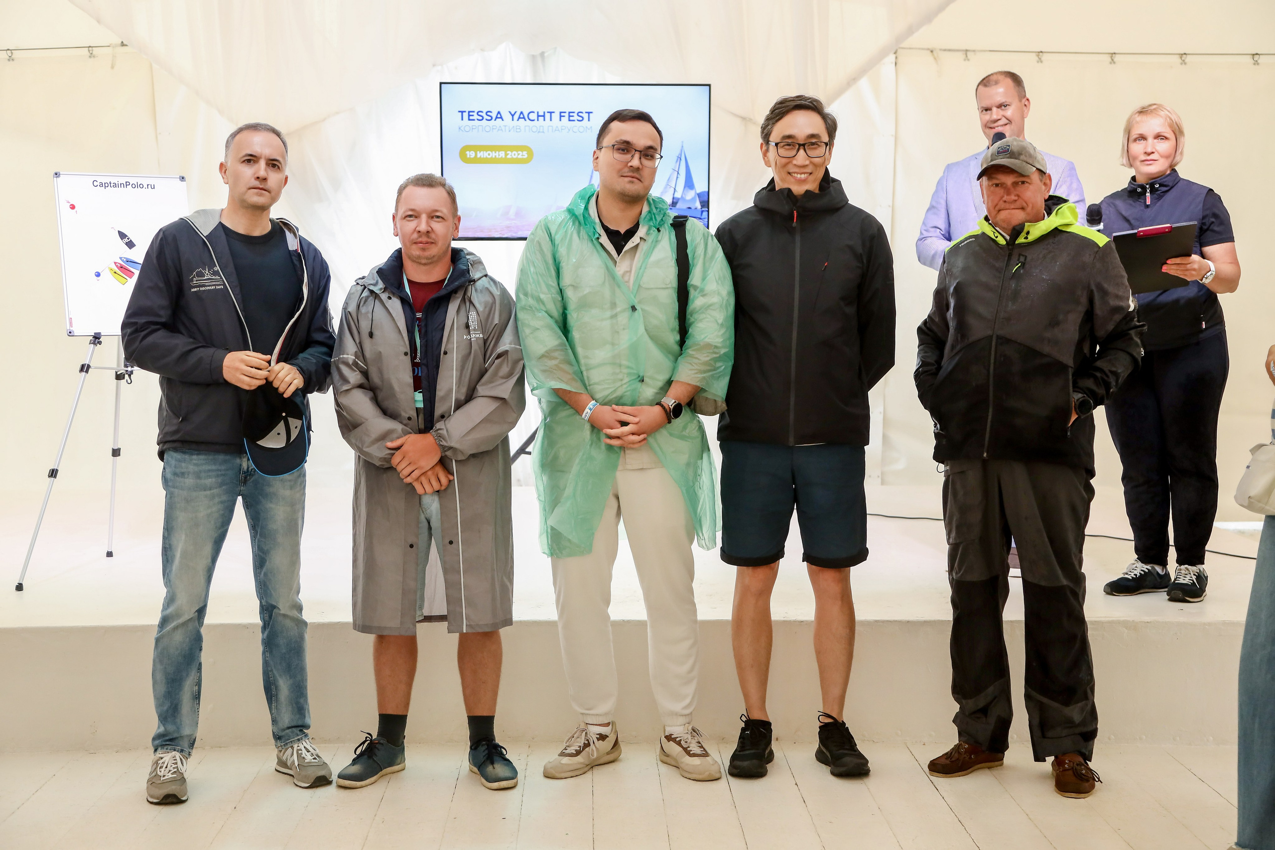 Tessa. Фотограф Антон Чупринин