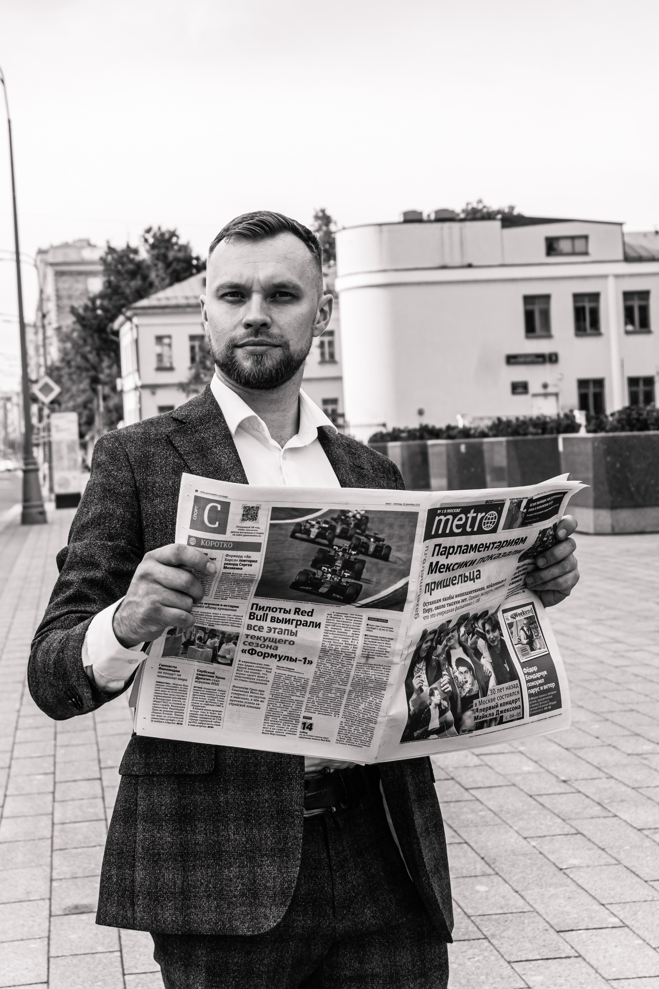 Александр. Фотограф в Москве Антонова Татьяна, снимаю мужской и женский портрет