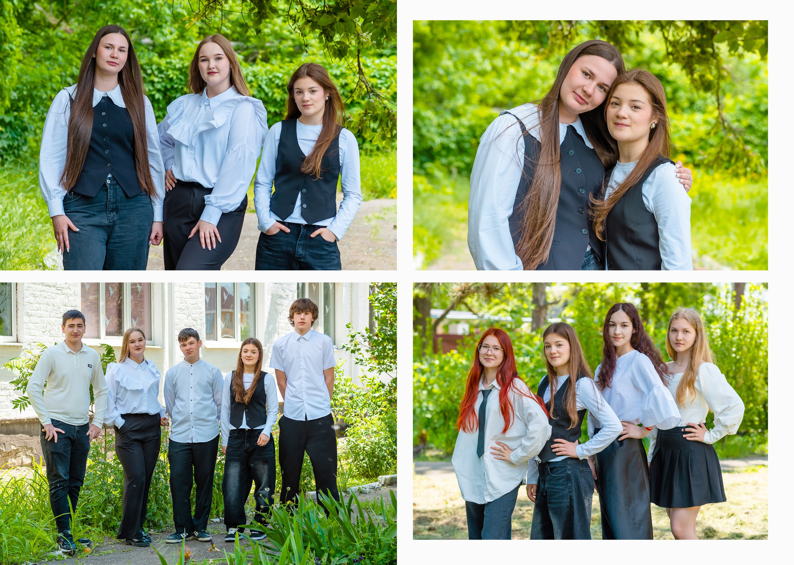 Школа 5-11 классы. JuliaKram.ru