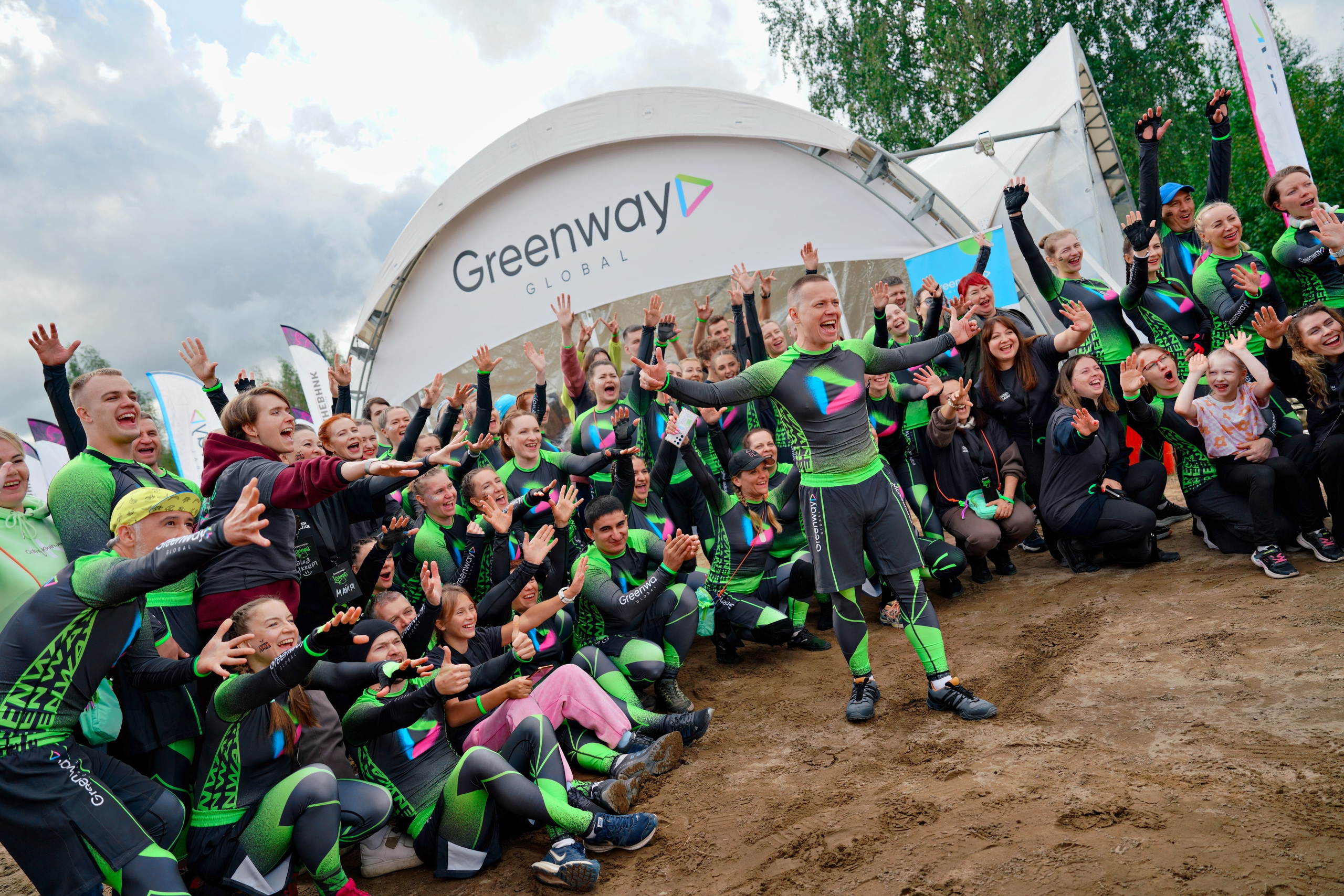 Гонка Героев GREENWAY