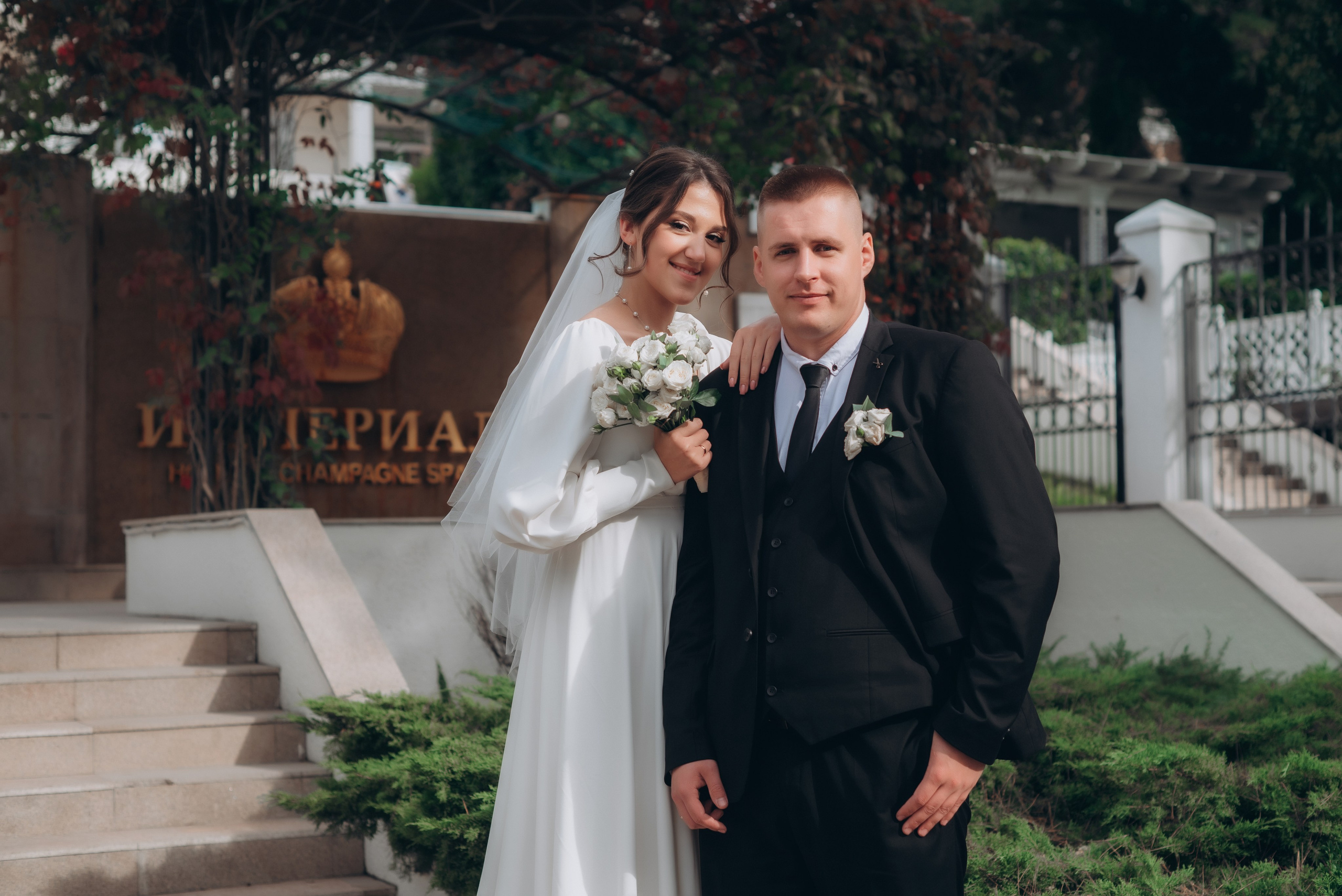 Кристина + Владимир. Фотографы Ивановы Краснодарский край