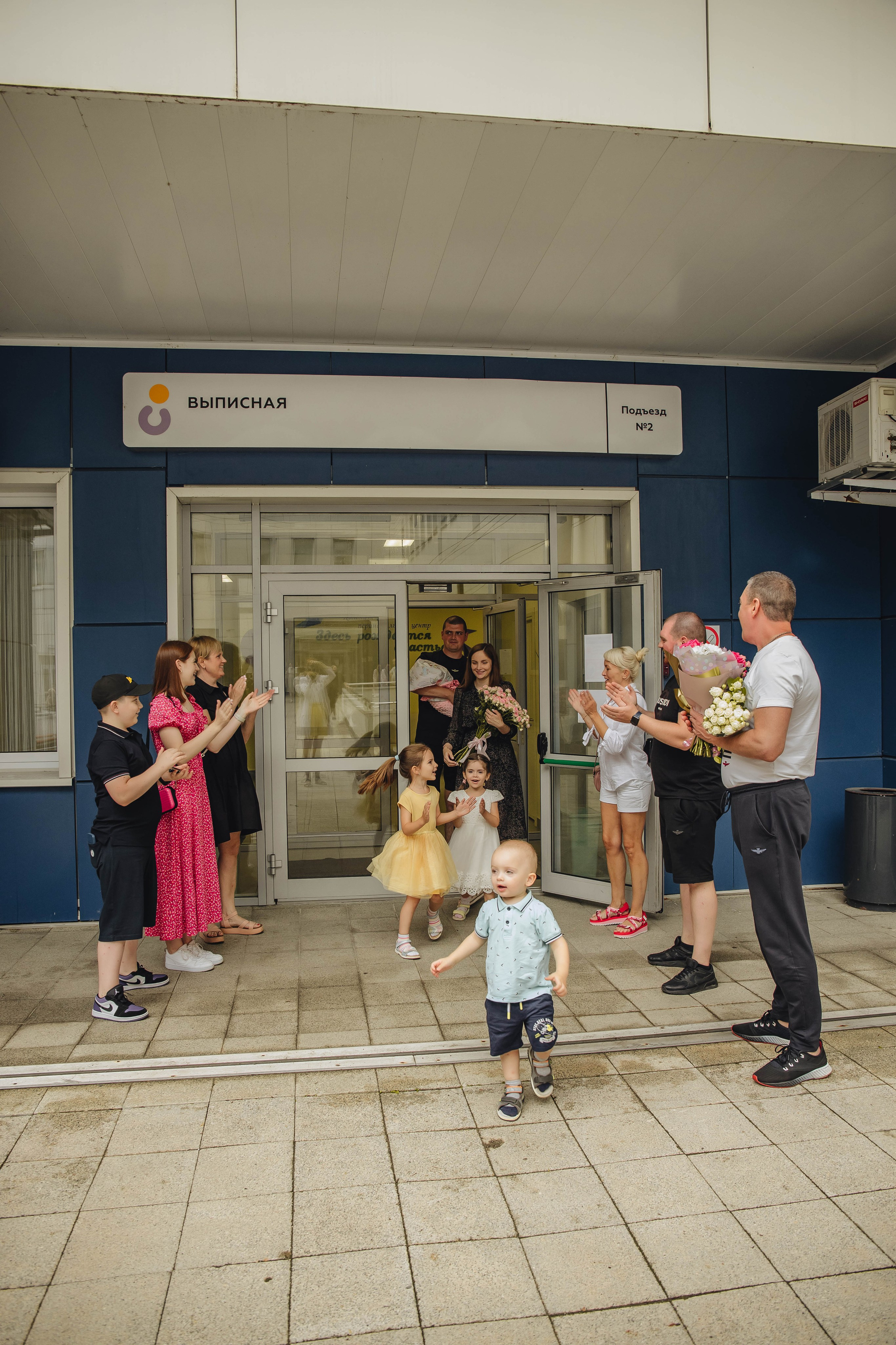 Выписка Сони. Свадебный и семейный фотограф Пушкин Царское Село СПБ Питер Санкт-Петербург и Рязань Ольга Козлова