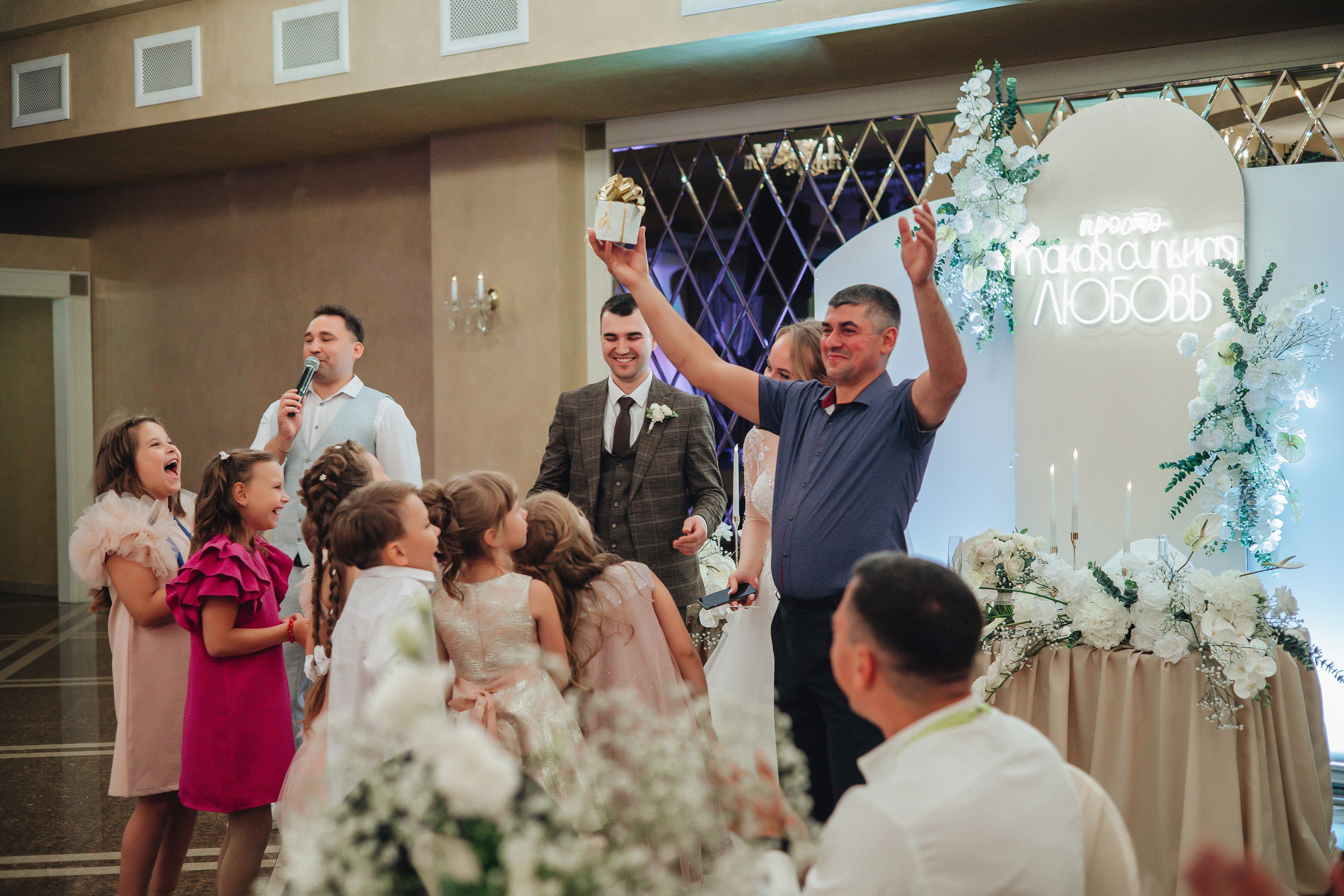 Андрей & Даша. Полный день. Свадебный и семейный фотограф Пушкин Царское Село СПБ Питер Санкт-Петербург и Рязань Ольга Козлова