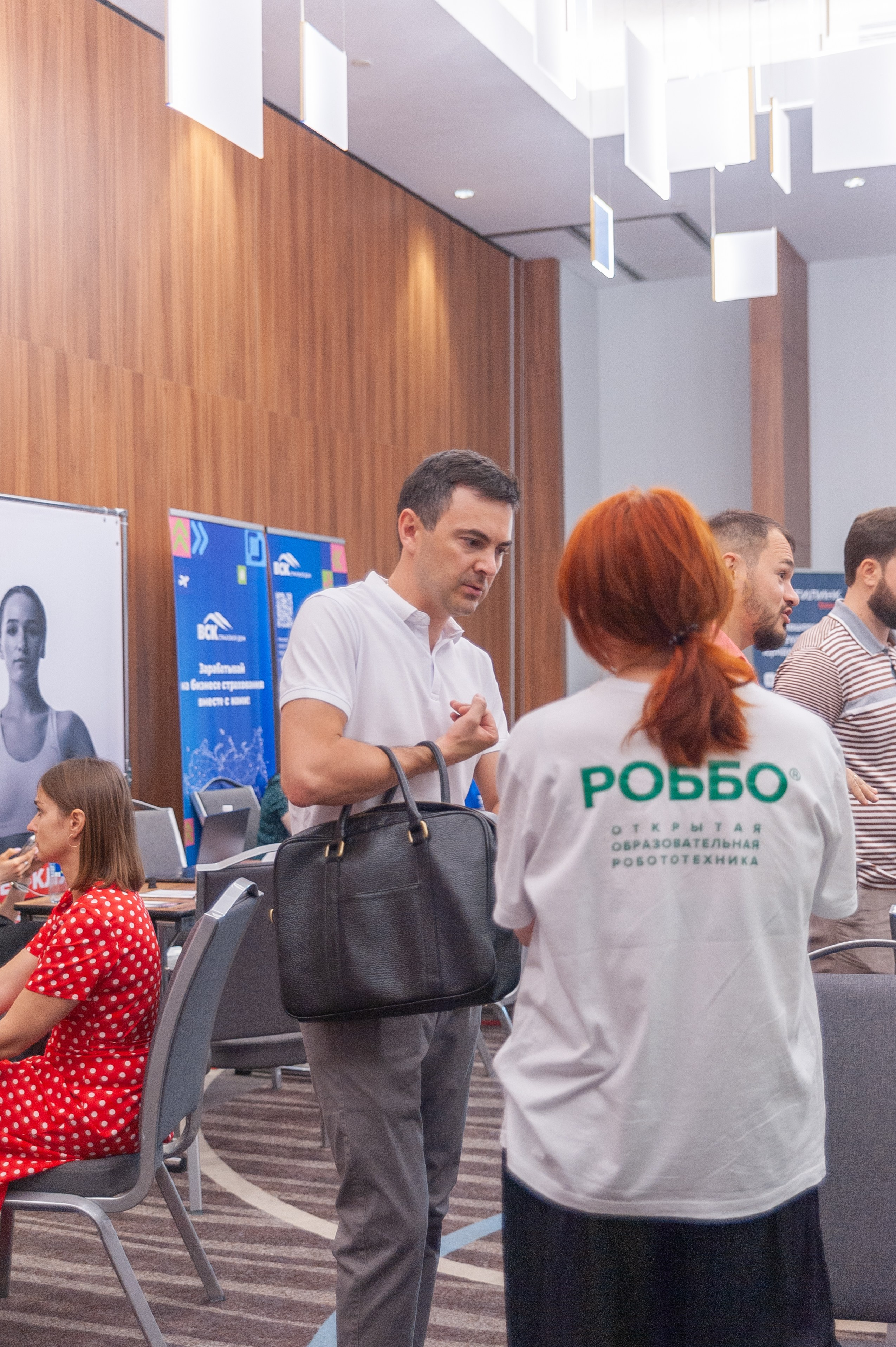 Фотосессия конференции в краснодаре