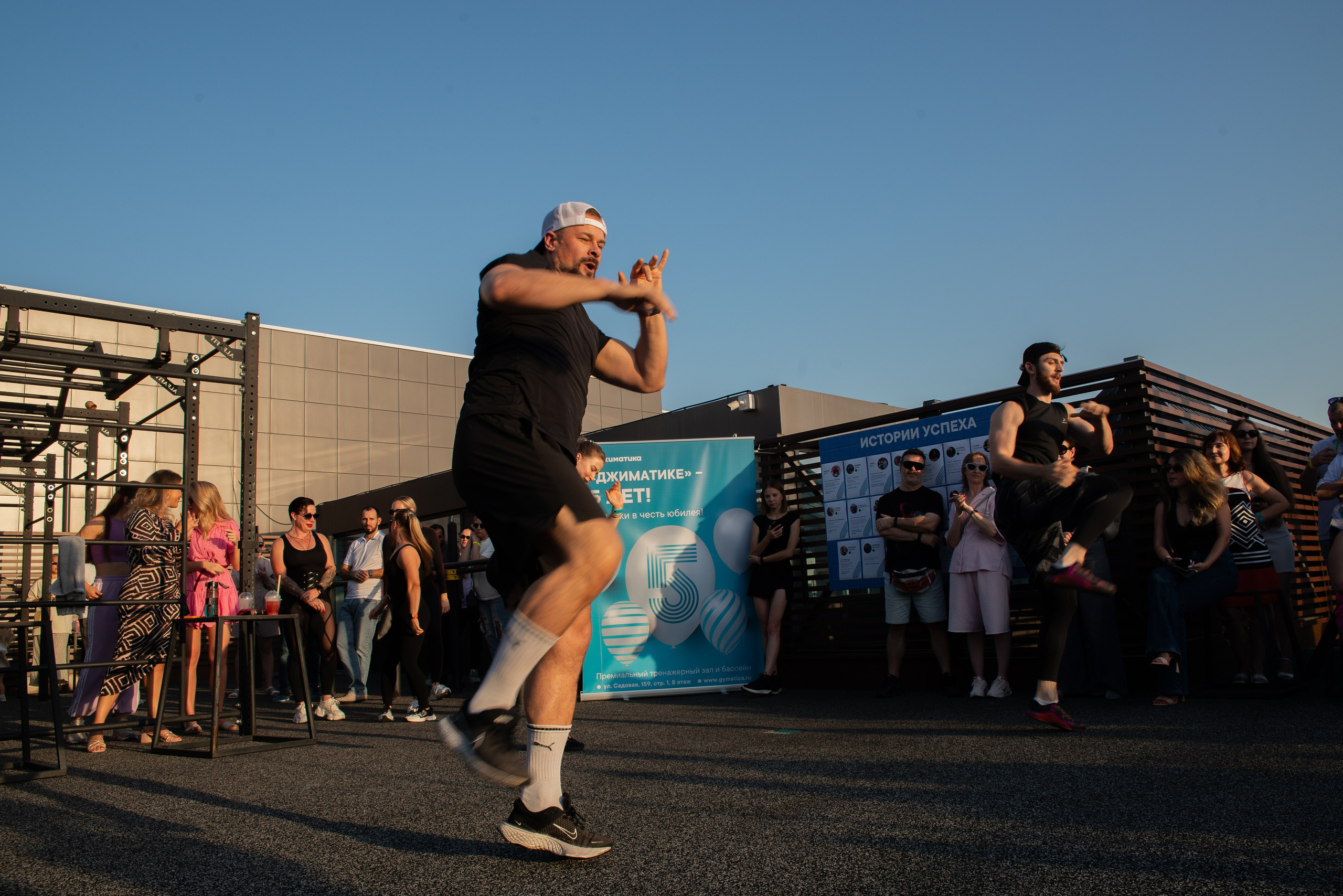 Джиматика 5 лет