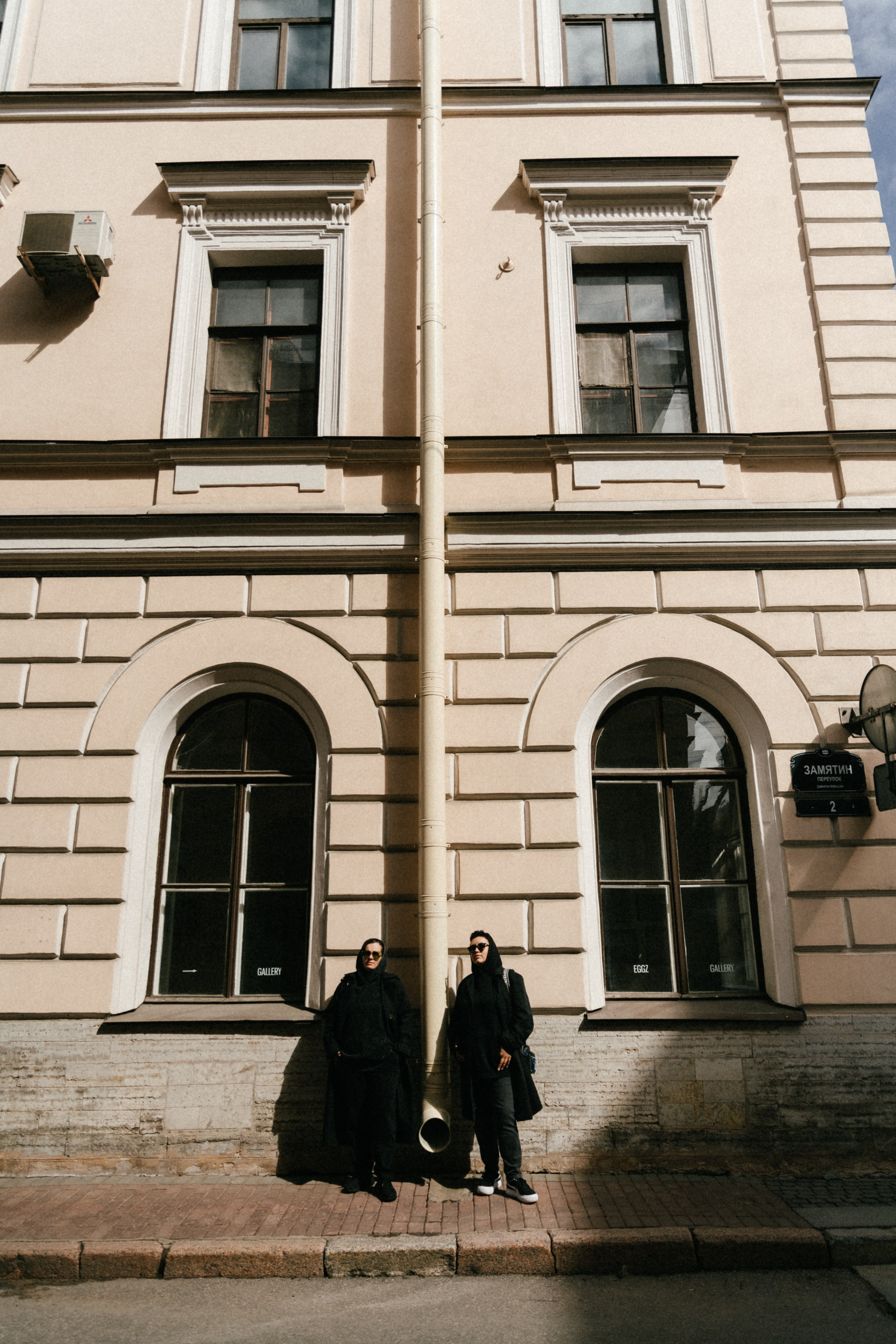 Саша и Наташа. Репортажный и портретный фотограф в Санкт-Петербурге Степлевич Дарья