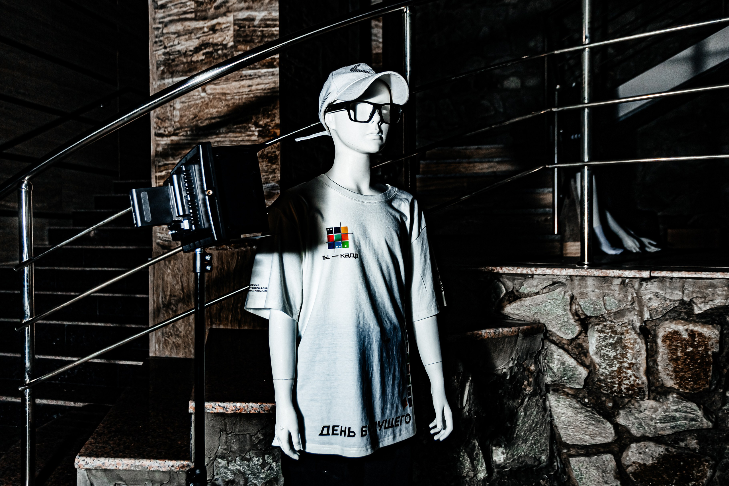 Киностудия Киры Булычёва_Ялта_27.08.2024. Аминов Руслан | Фотограф