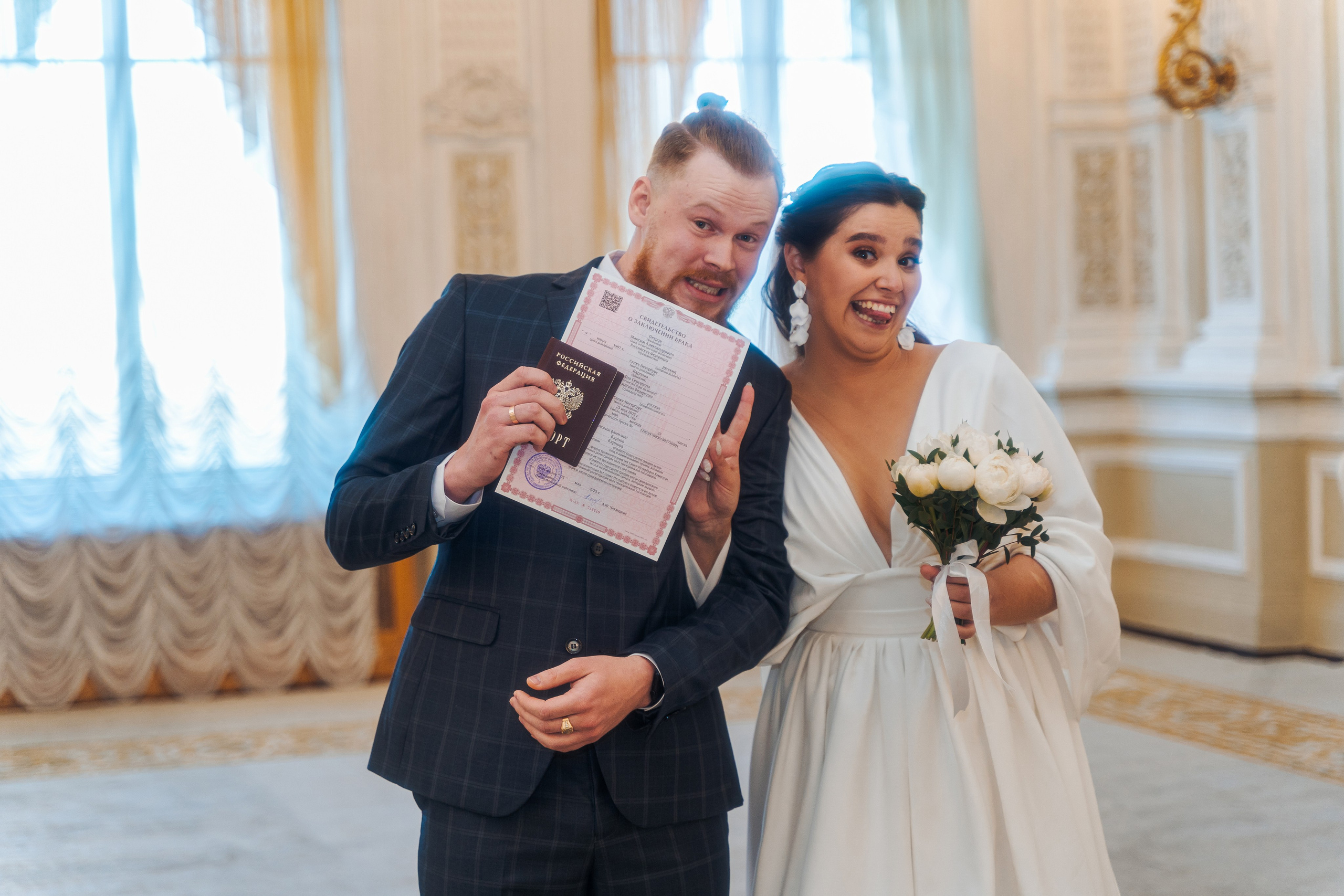 Максим + Яна