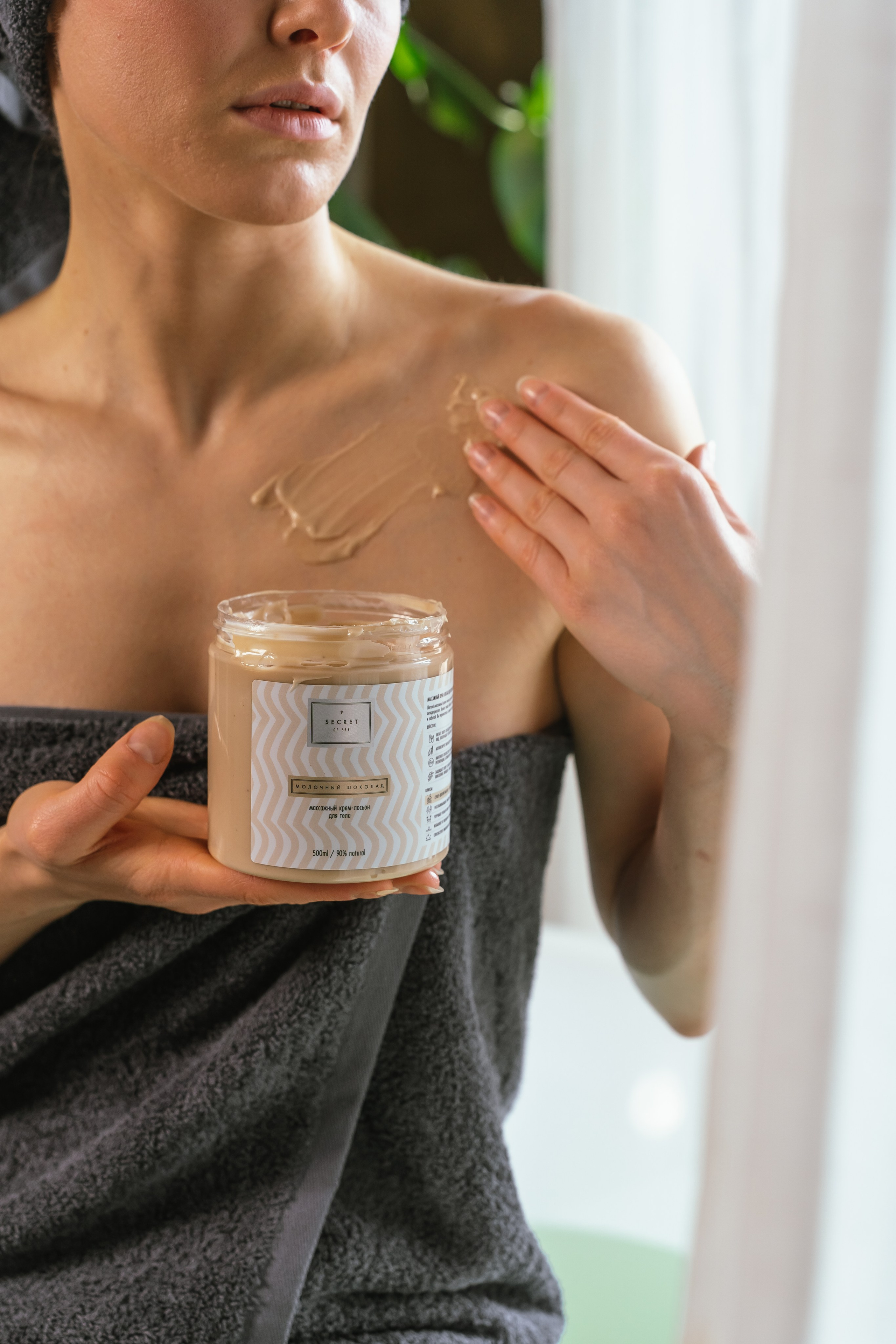 Secret Spa. Контент–фотограф | Леся Лесная