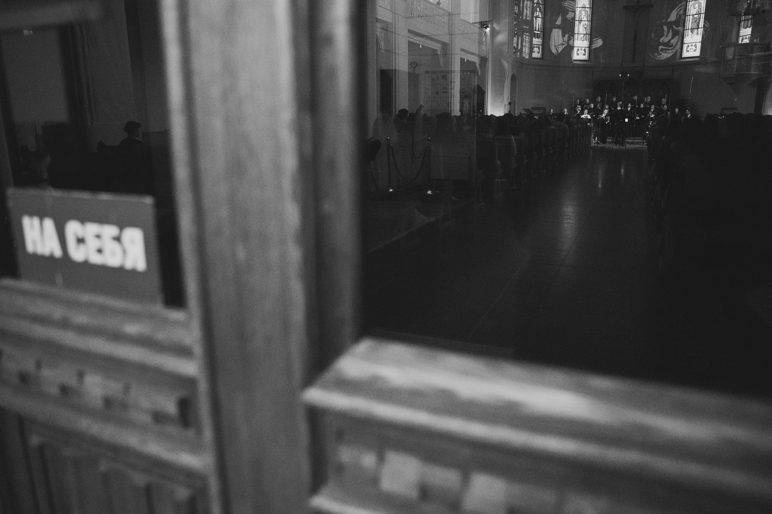 Хоровое. Портретный фотограф в Москве Анна Бобрик