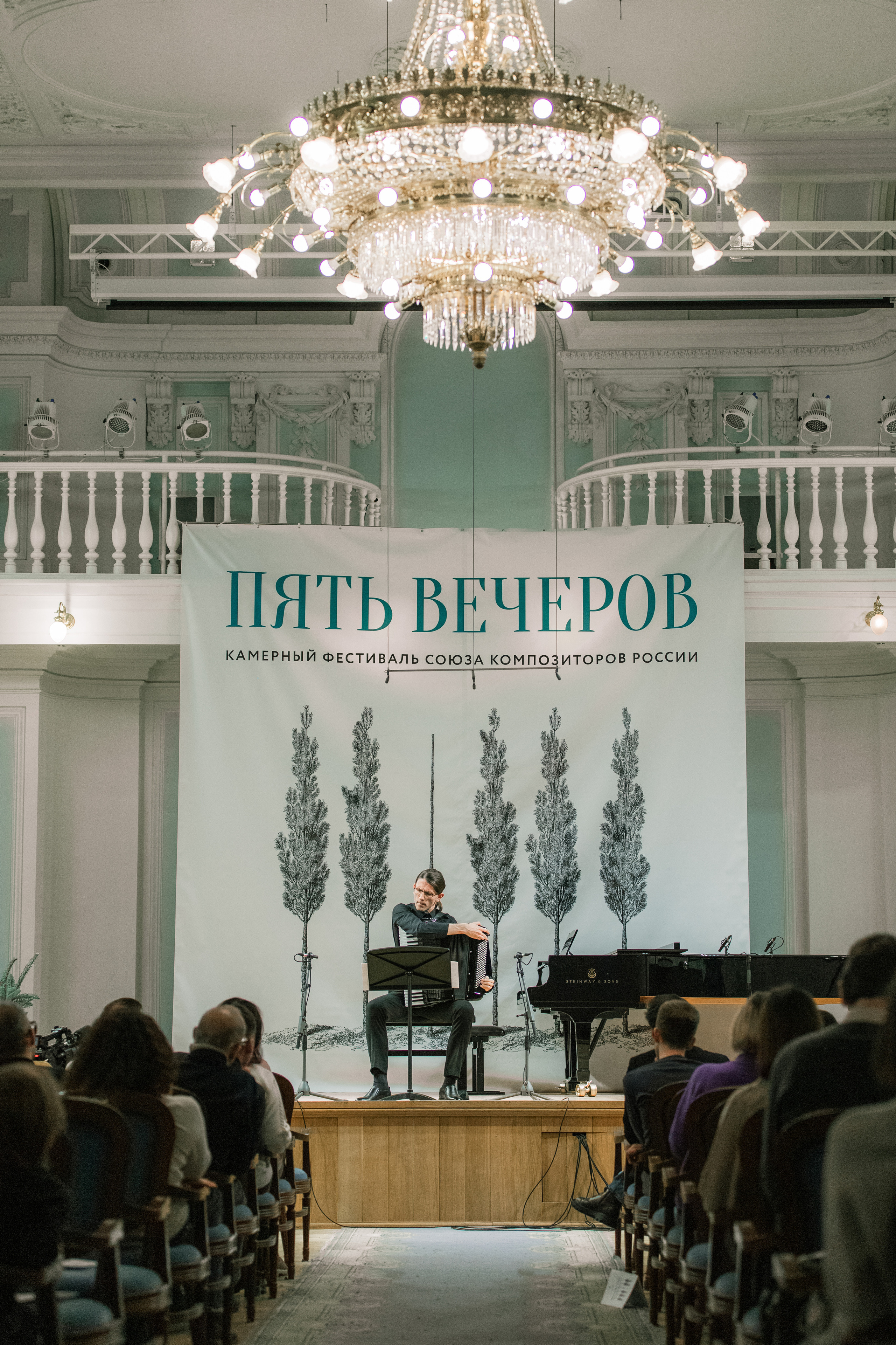 Сценический репортаж. Портретный фотограф в Москве Анна Бобрик