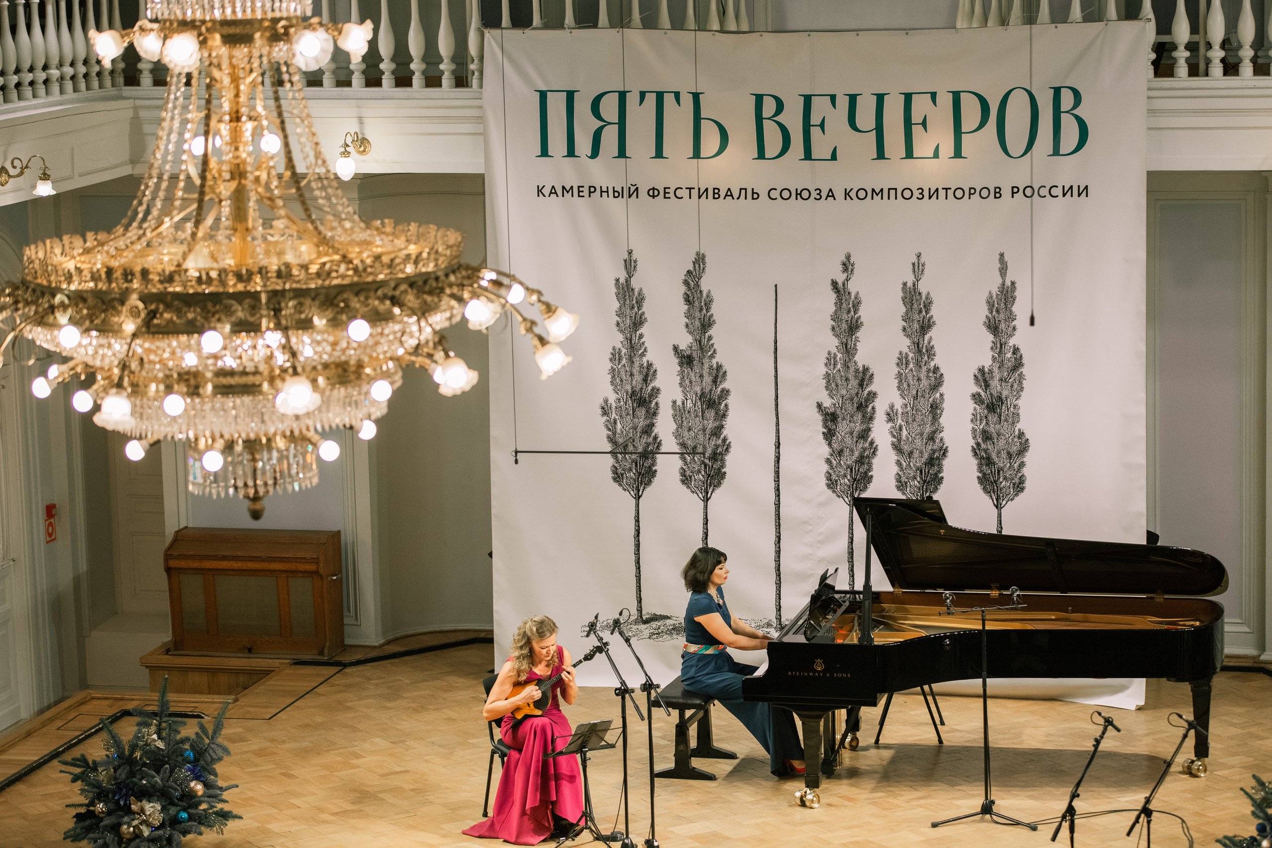 Сценический репортаж. Портретный фотограф в Москве Анна Бобрик