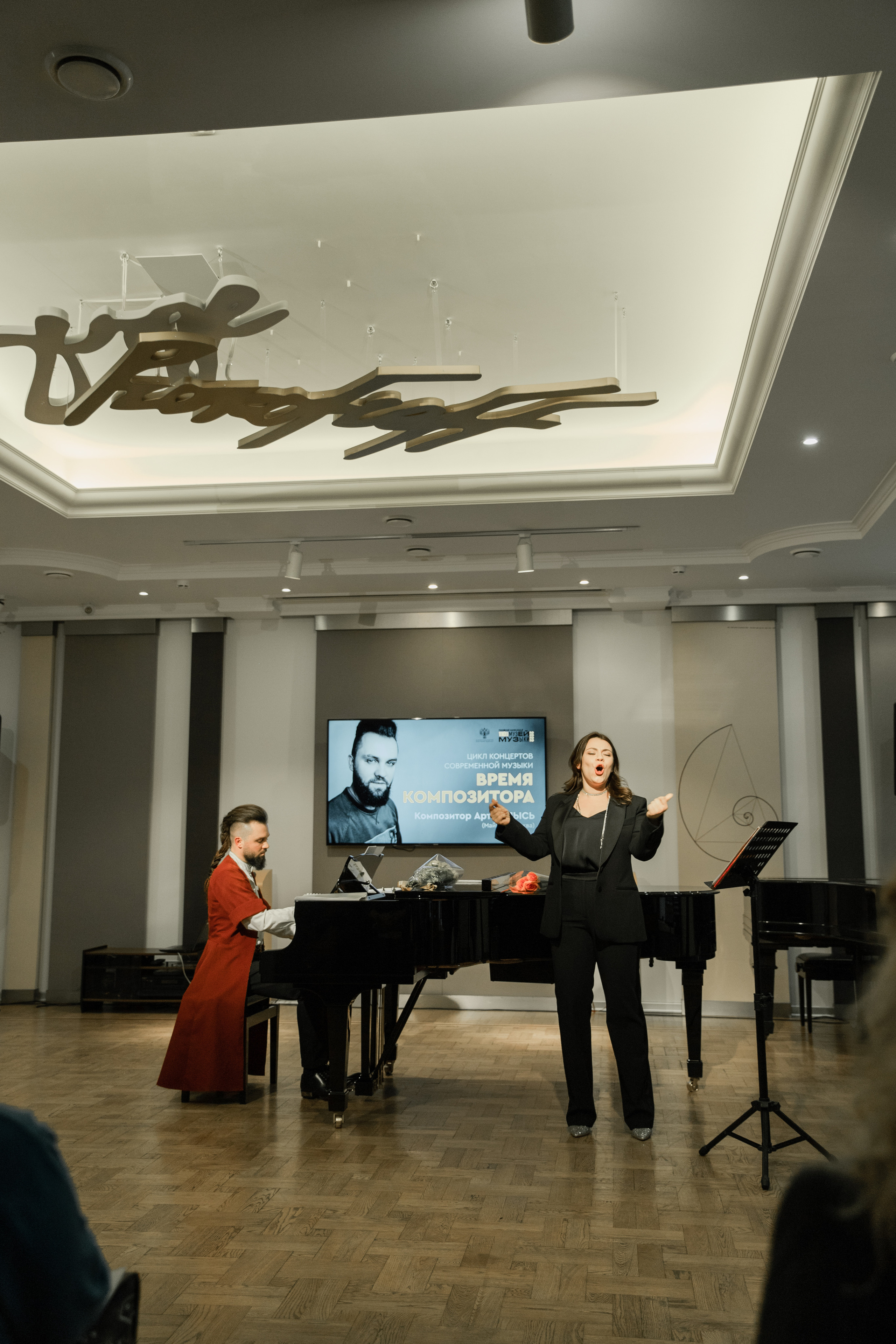 Сценический репортаж. Портретный фотограф в Москве Анна Бобрик