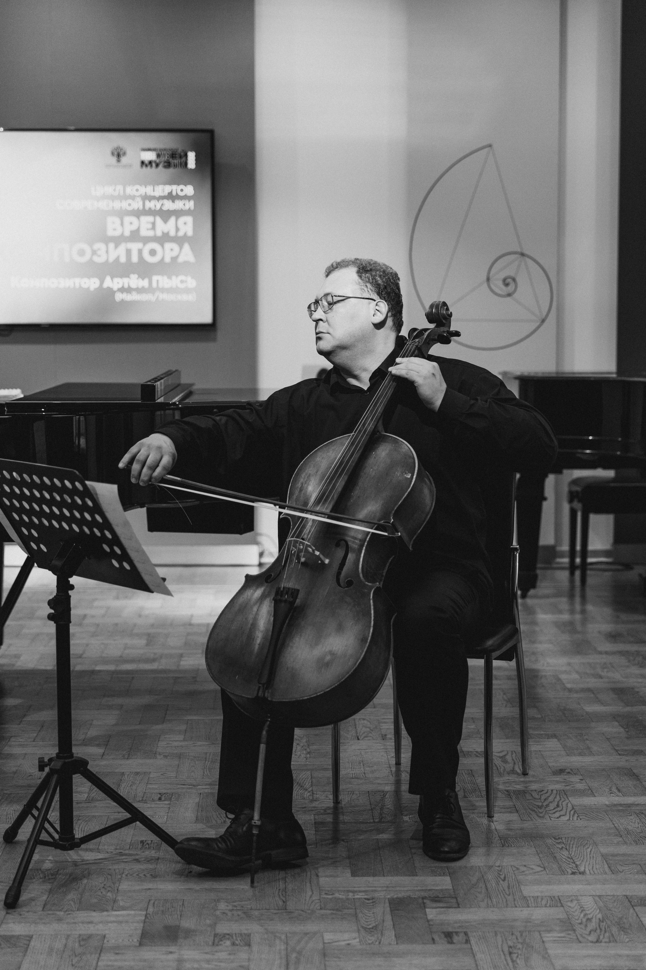 Сценический репортаж. Портретный фотограф в Москве Анна Бобрик