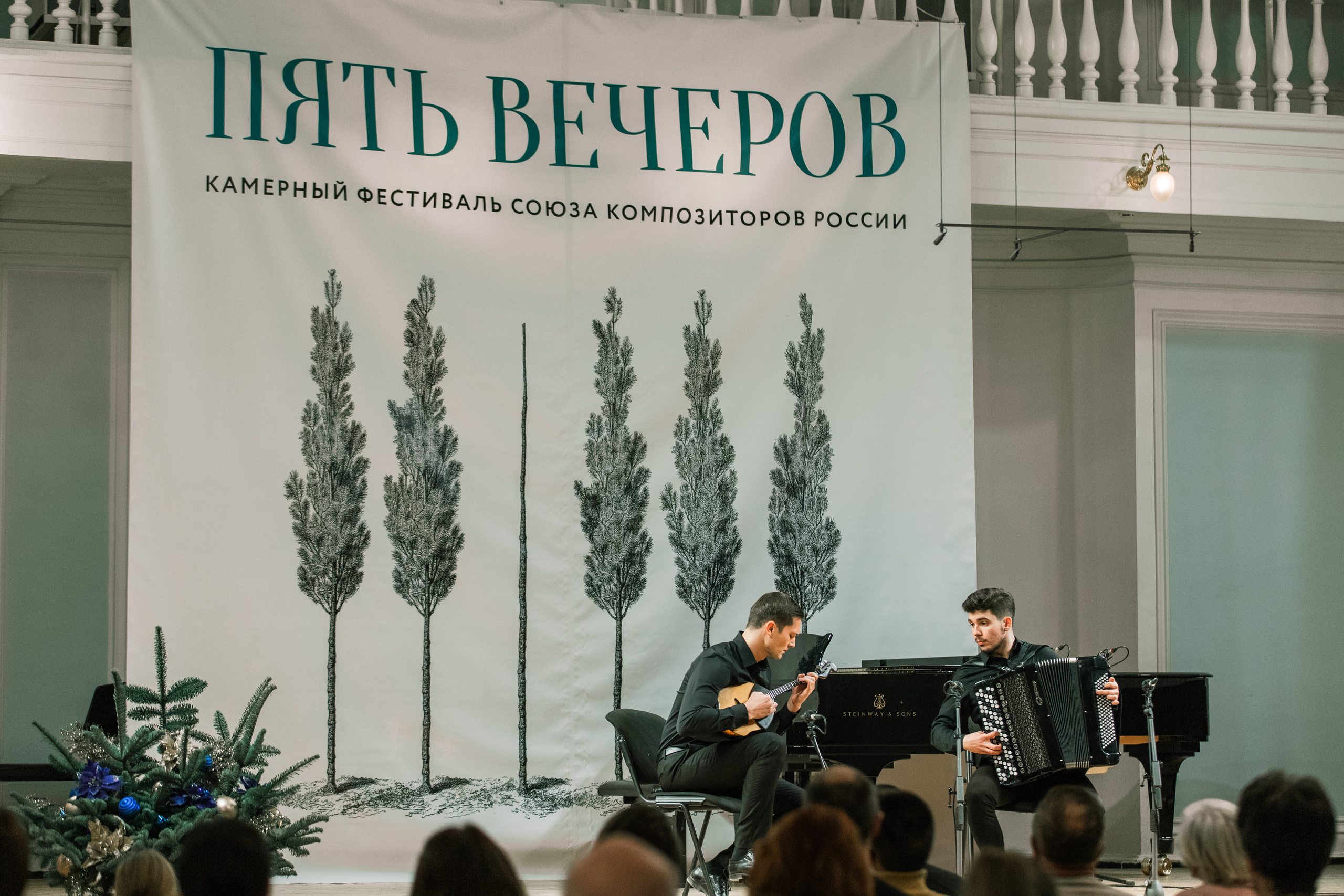 Сценический репортаж. Портретный фотограф в Москве Анна Бобрик