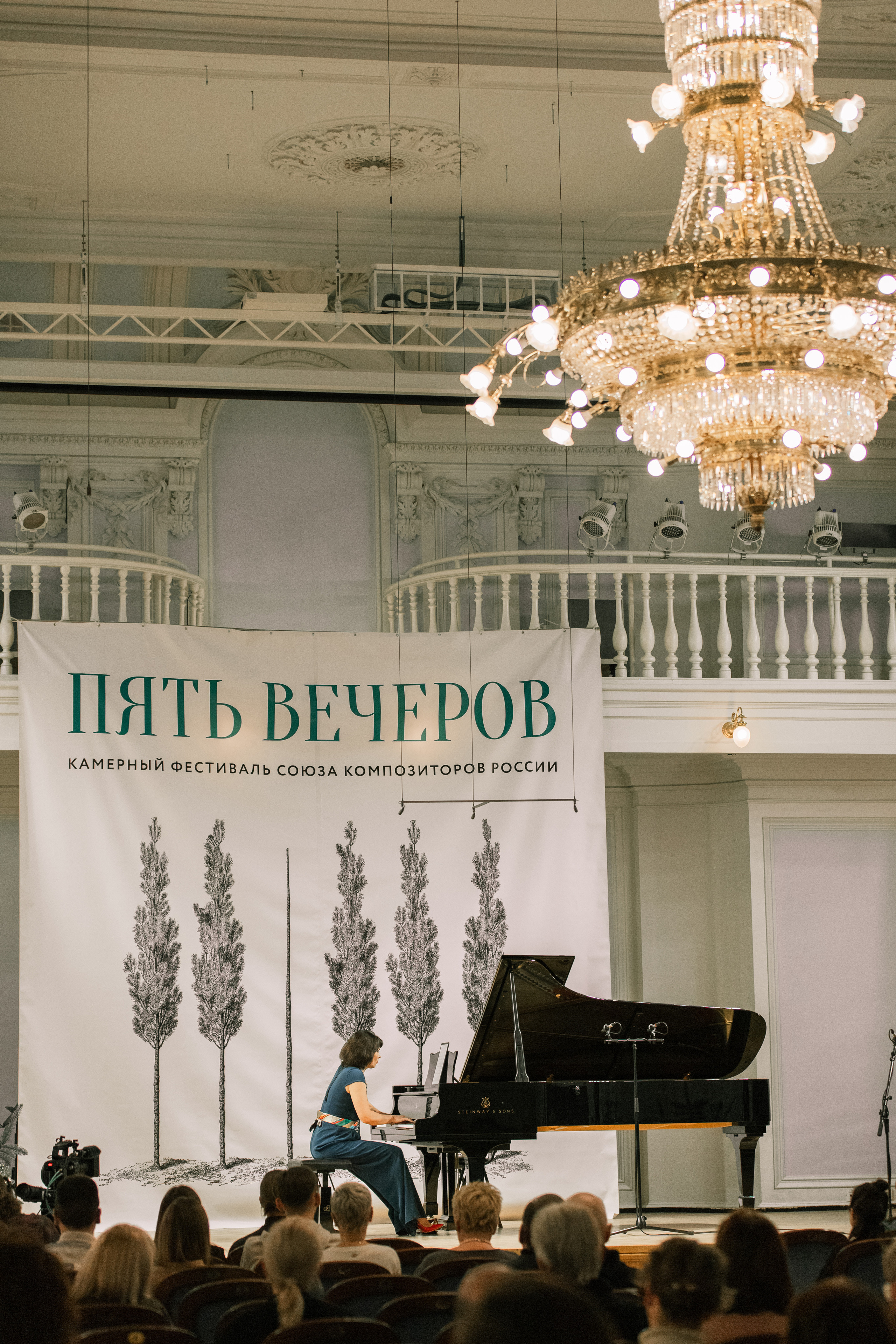 Сценический репортаж. Портретный фотограф в Москве Анна Бобрик