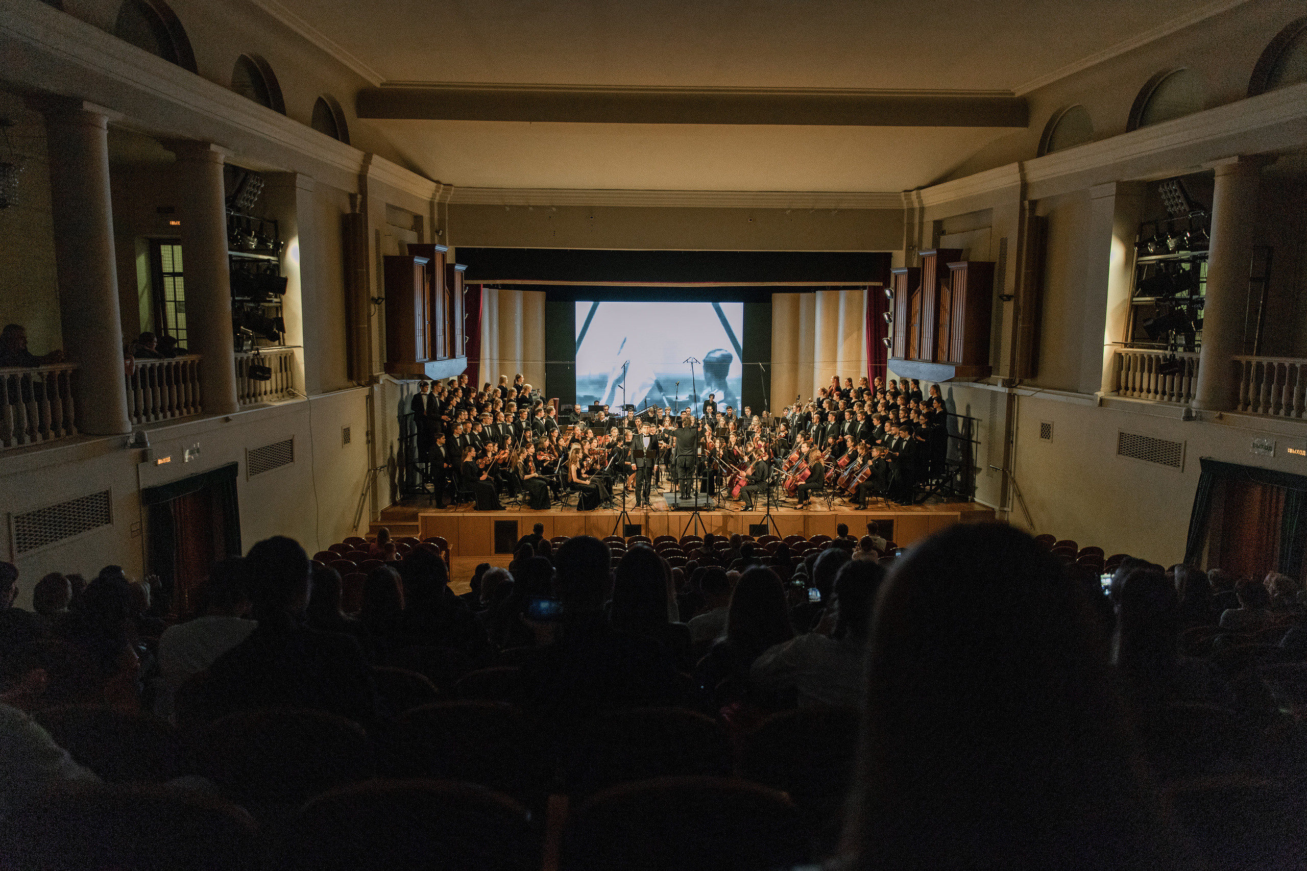 Хоровое. Портретный фотограф в Москве Анна Бобрик