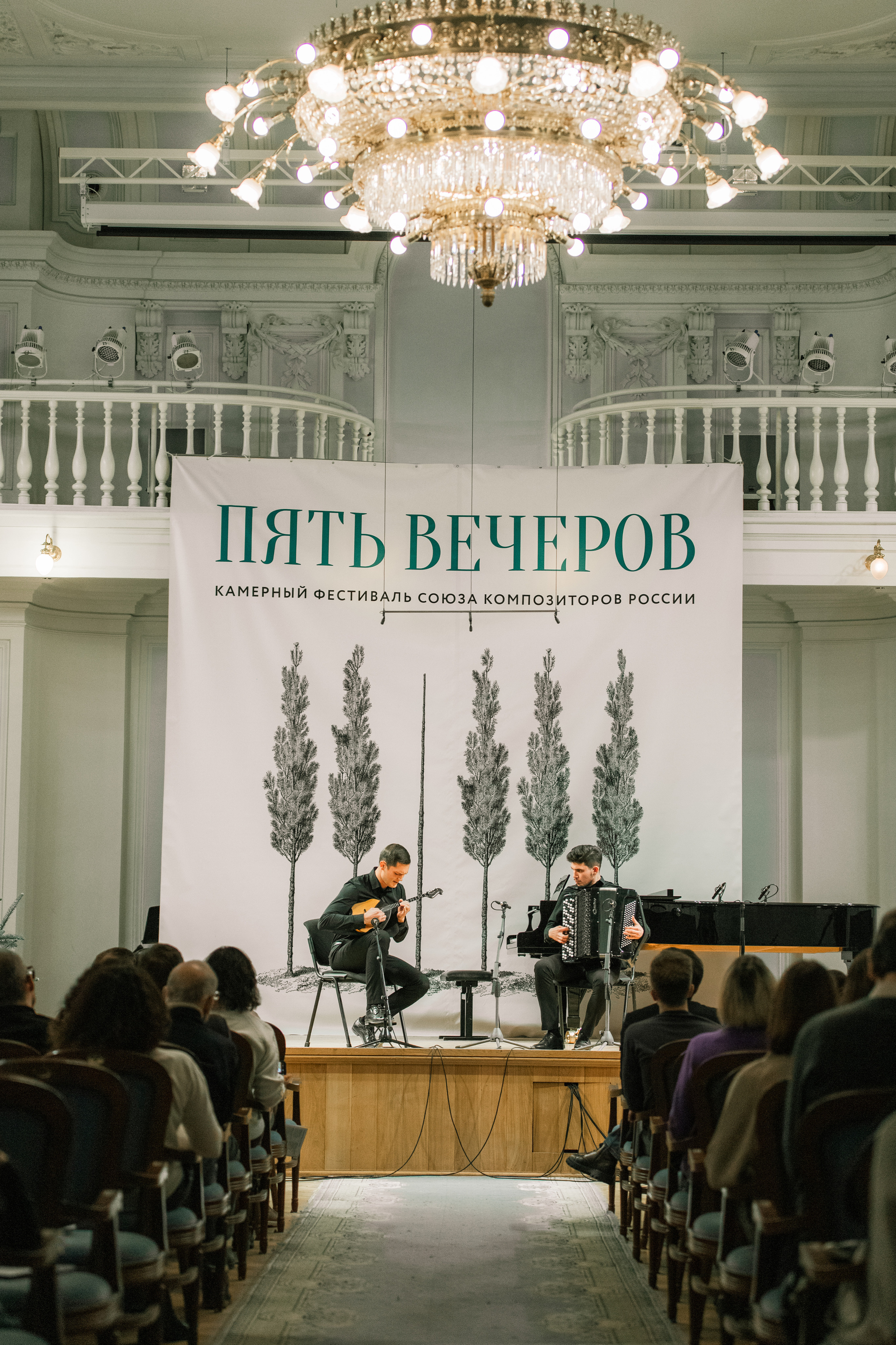 Сценический репортаж. Портретный фотограф в Москве Анна Бобрик