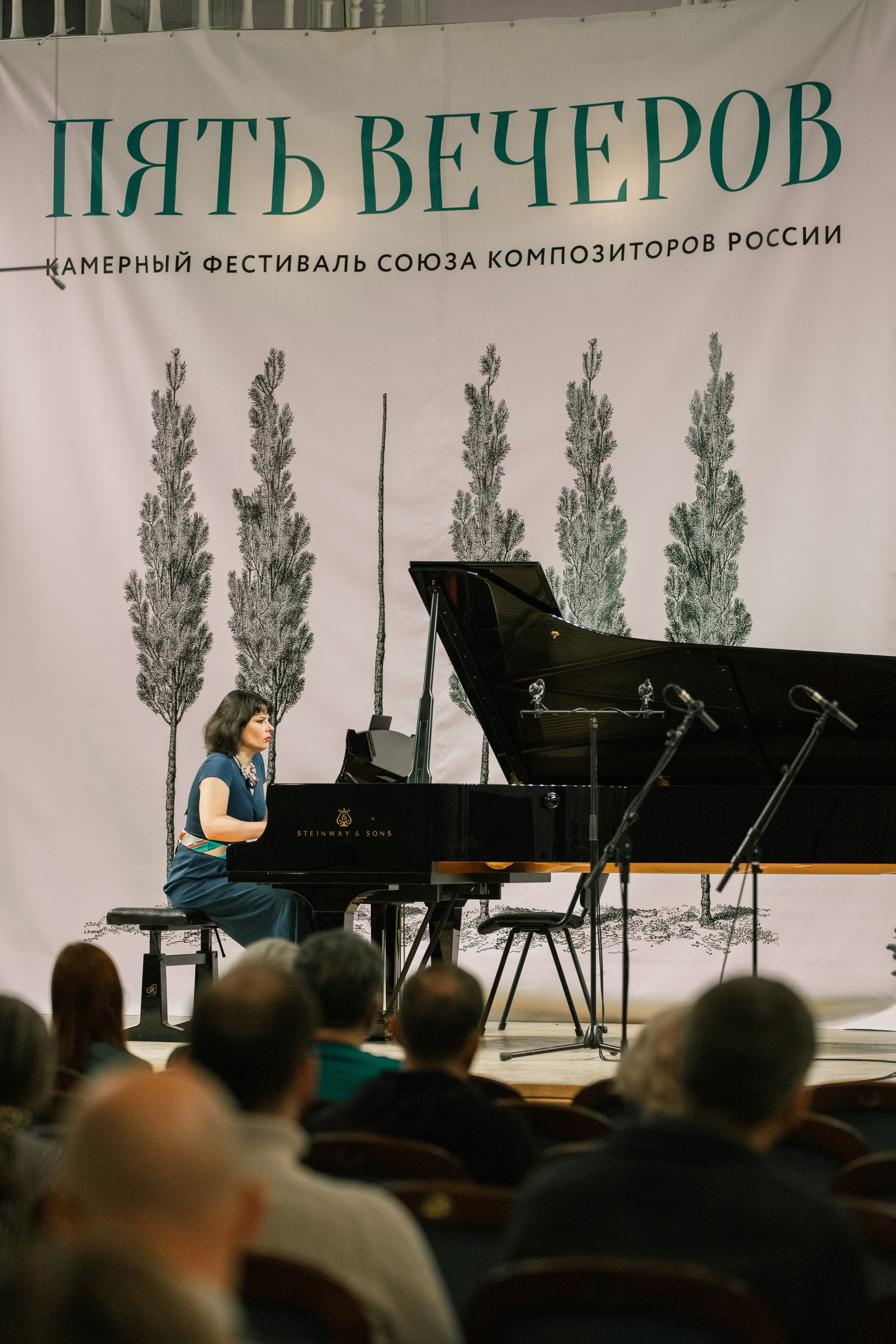 Сценический репортаж. Портретный фотограф в Москве Анна Бобрик