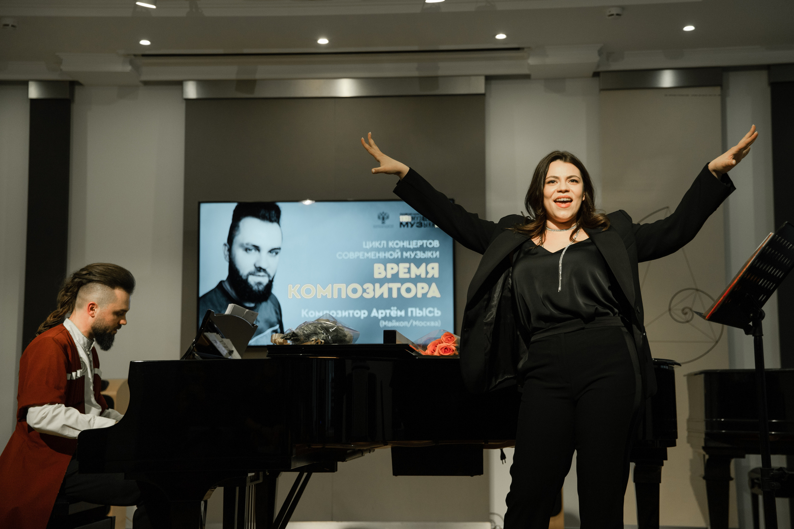 Сценический репортаж. Портретный фотограф в Москве Анна Бобрик