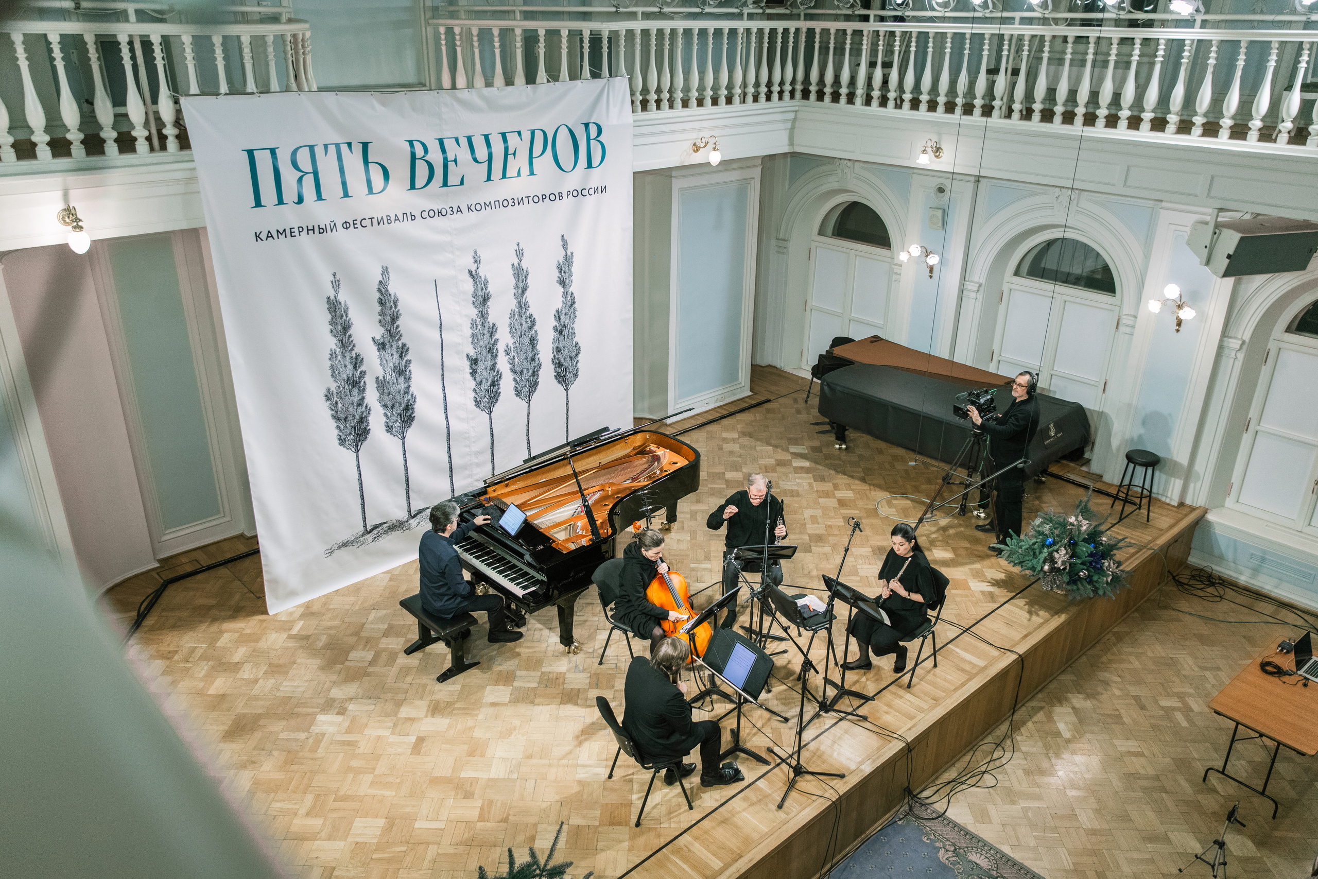 Сценический репортаж. Портретный фотограф в Москве Анна Бобрик