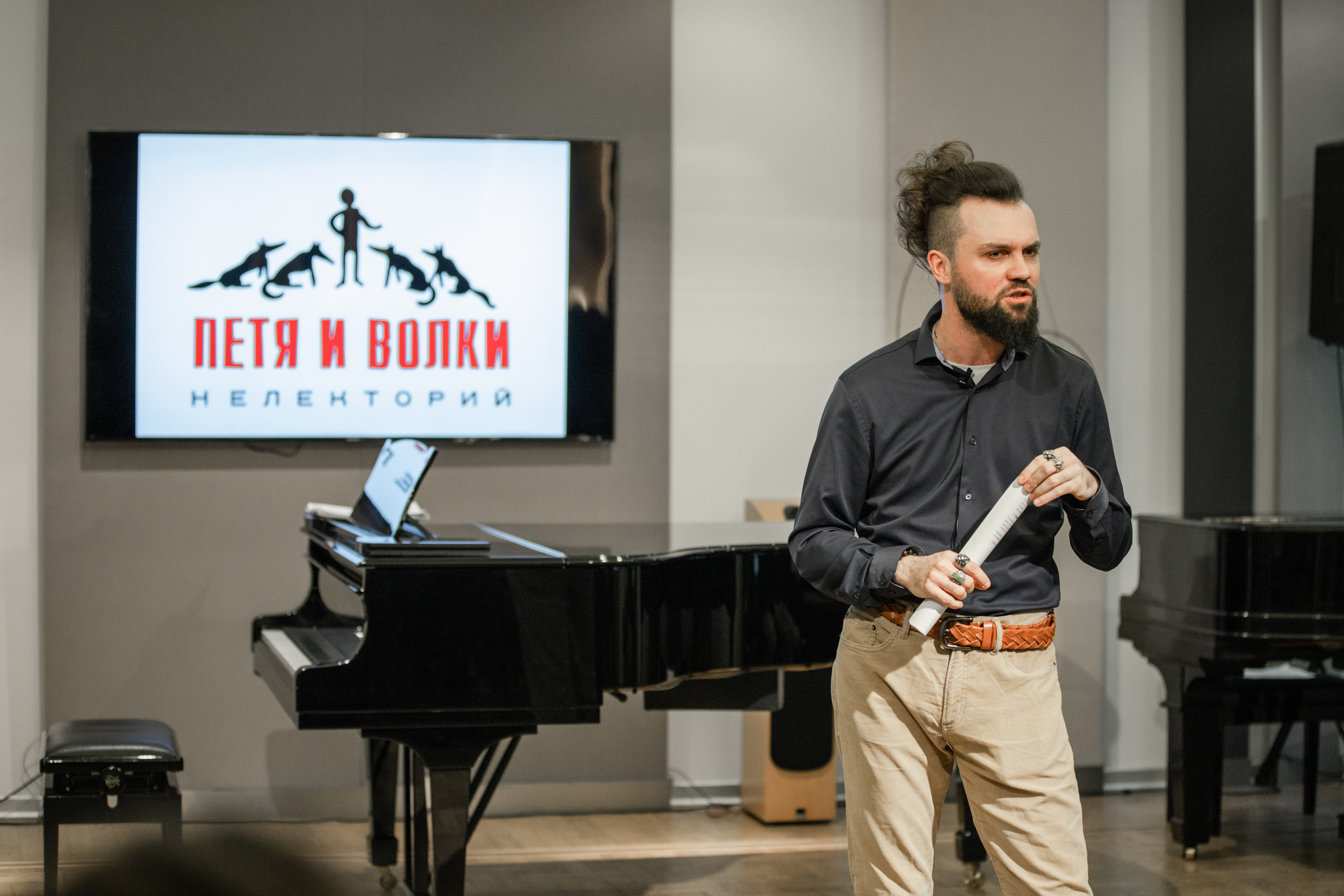 Сценический репортаж. Портретный фотограф в Москве Анна Бобрик