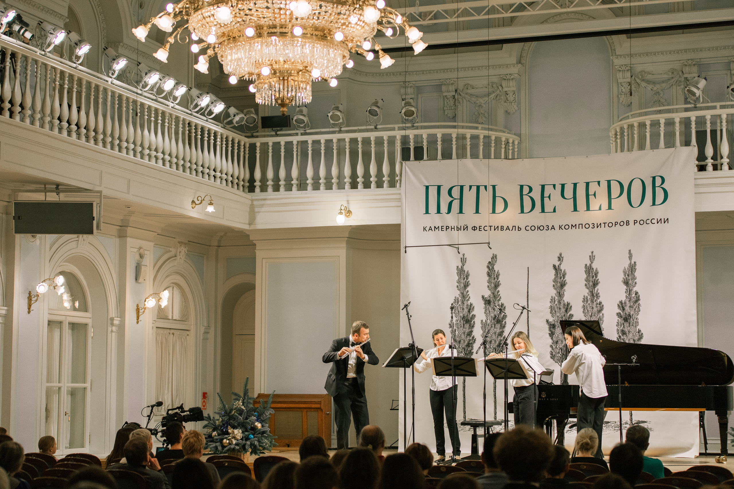 Сценический репортаж. Портретный фотограф в Москве Анна Бобрик