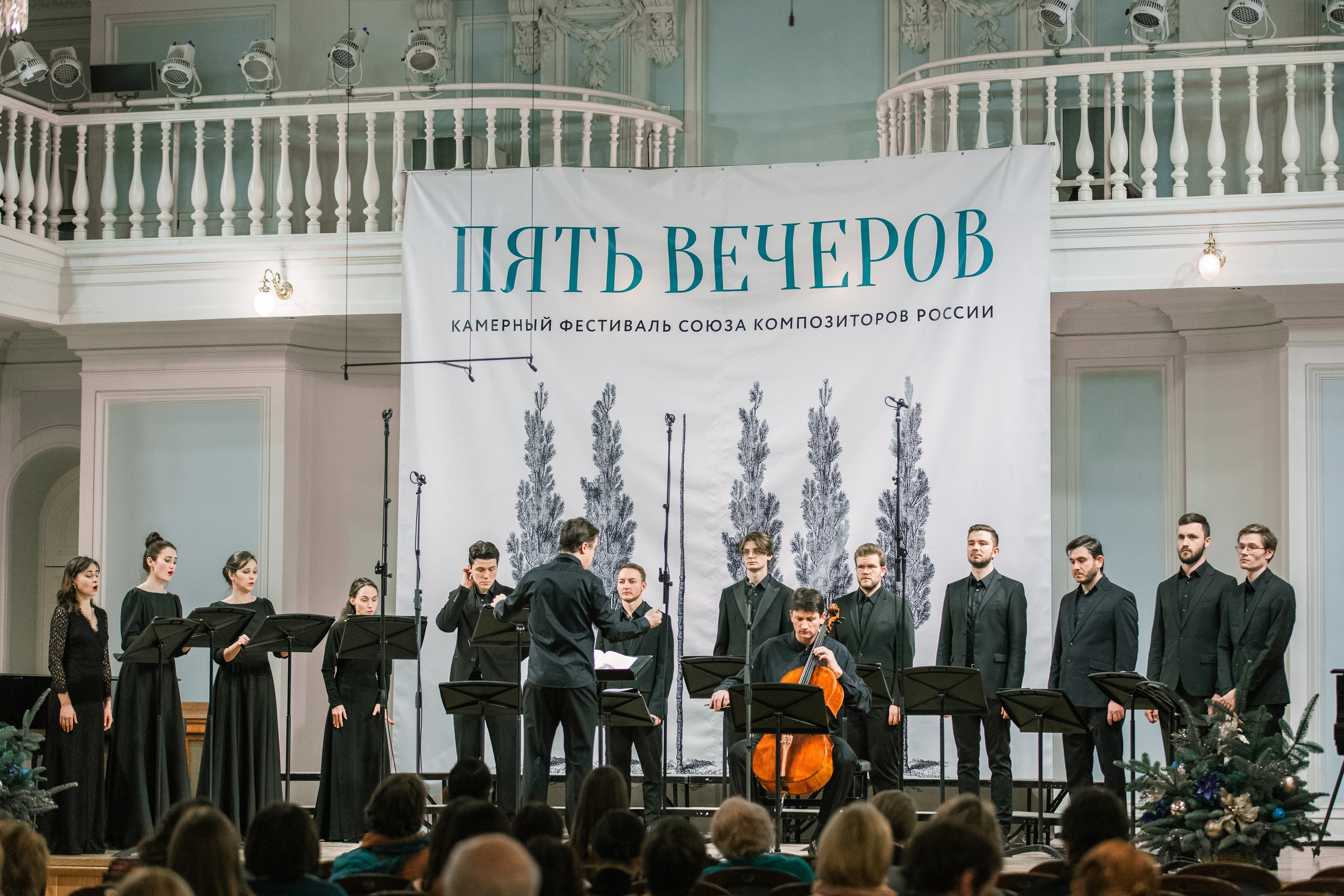 Хоровое. Портретный фотограф в Москве Анна Бобрик