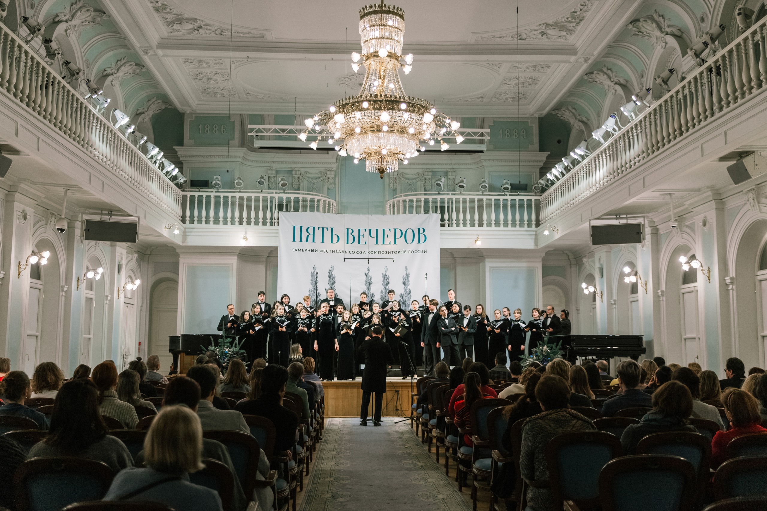 Хоровое. Портретный фотограф в Москве Анна Бобрик