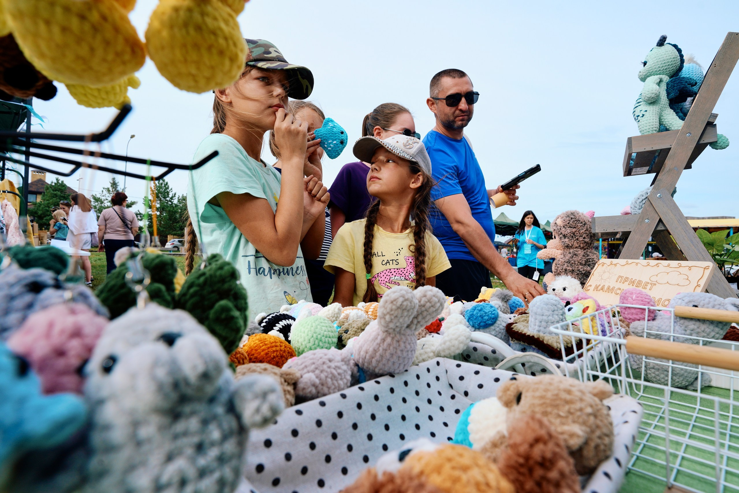 Пляжный маркет 2024, г. Лаишево. Фотограф Казань