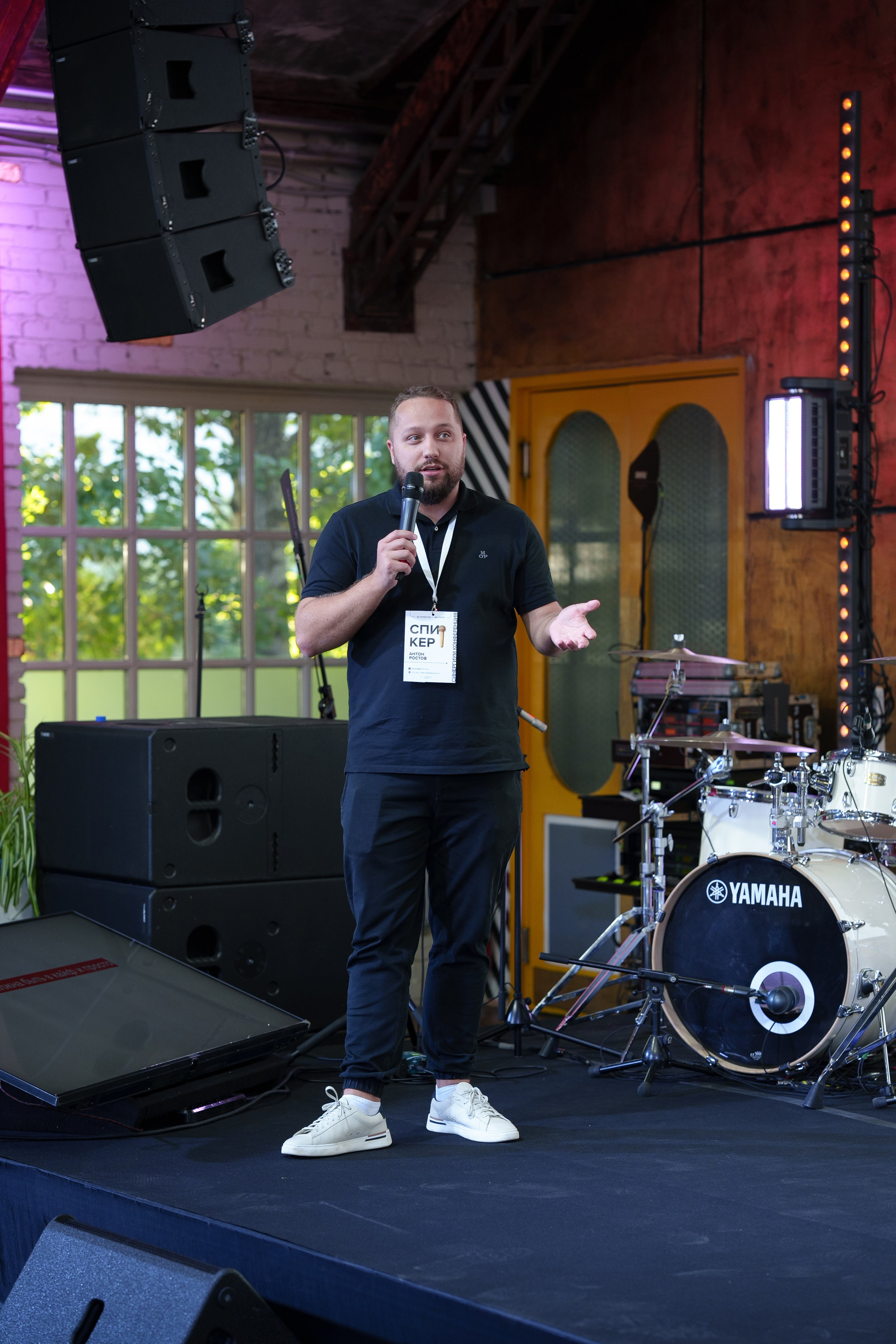 Синергиум. Фотограф Москва