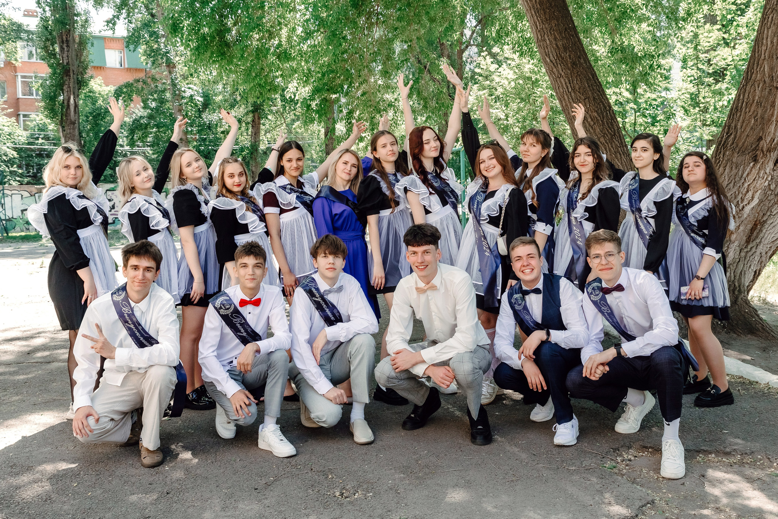 Последний звонок 11 класс. Диана Тимиряева | Фотограф в Воронеже
