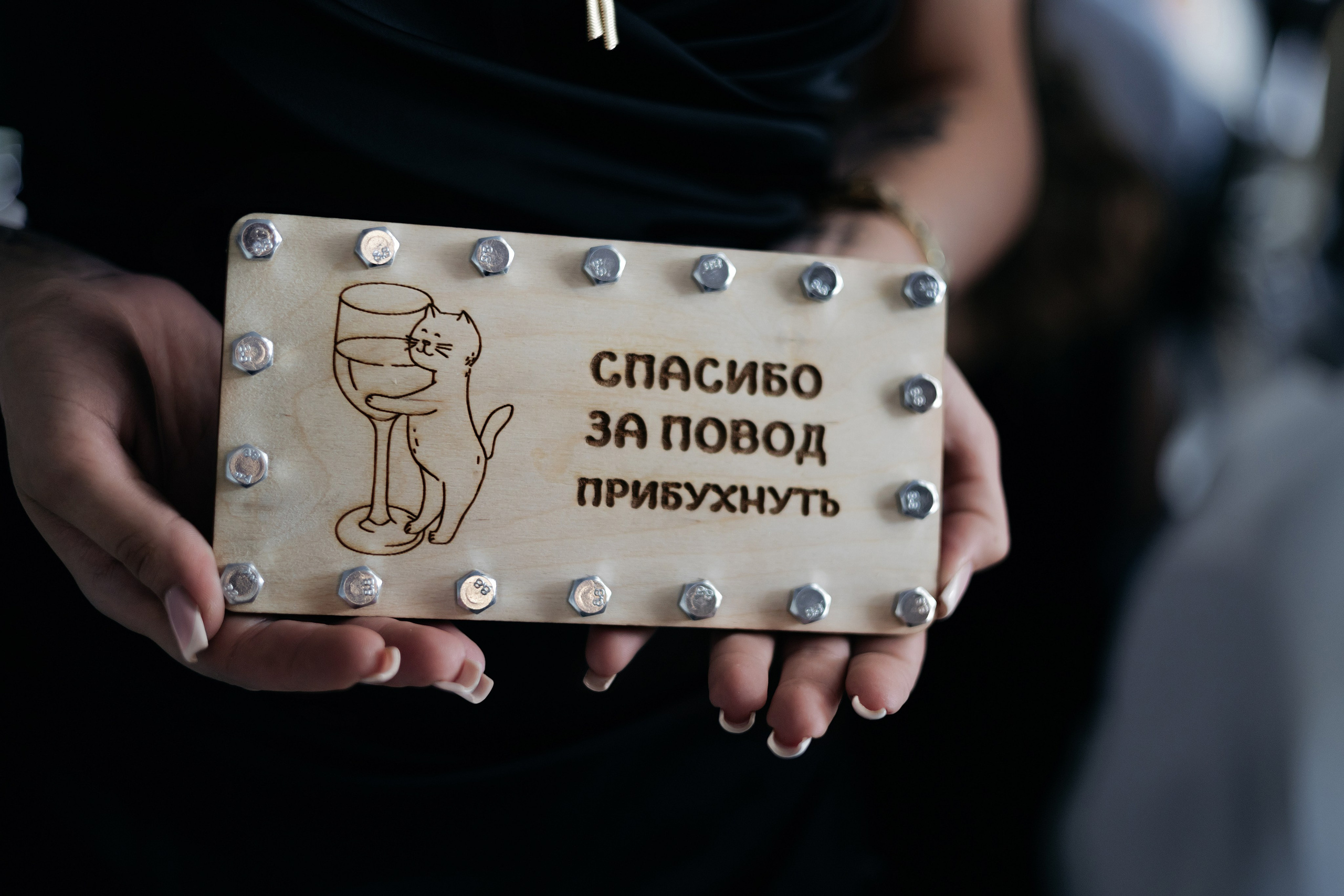 Дарья и Леонид. Свадебный фотограф в Пскове и Санкт-Петербурге | Анна Голикова