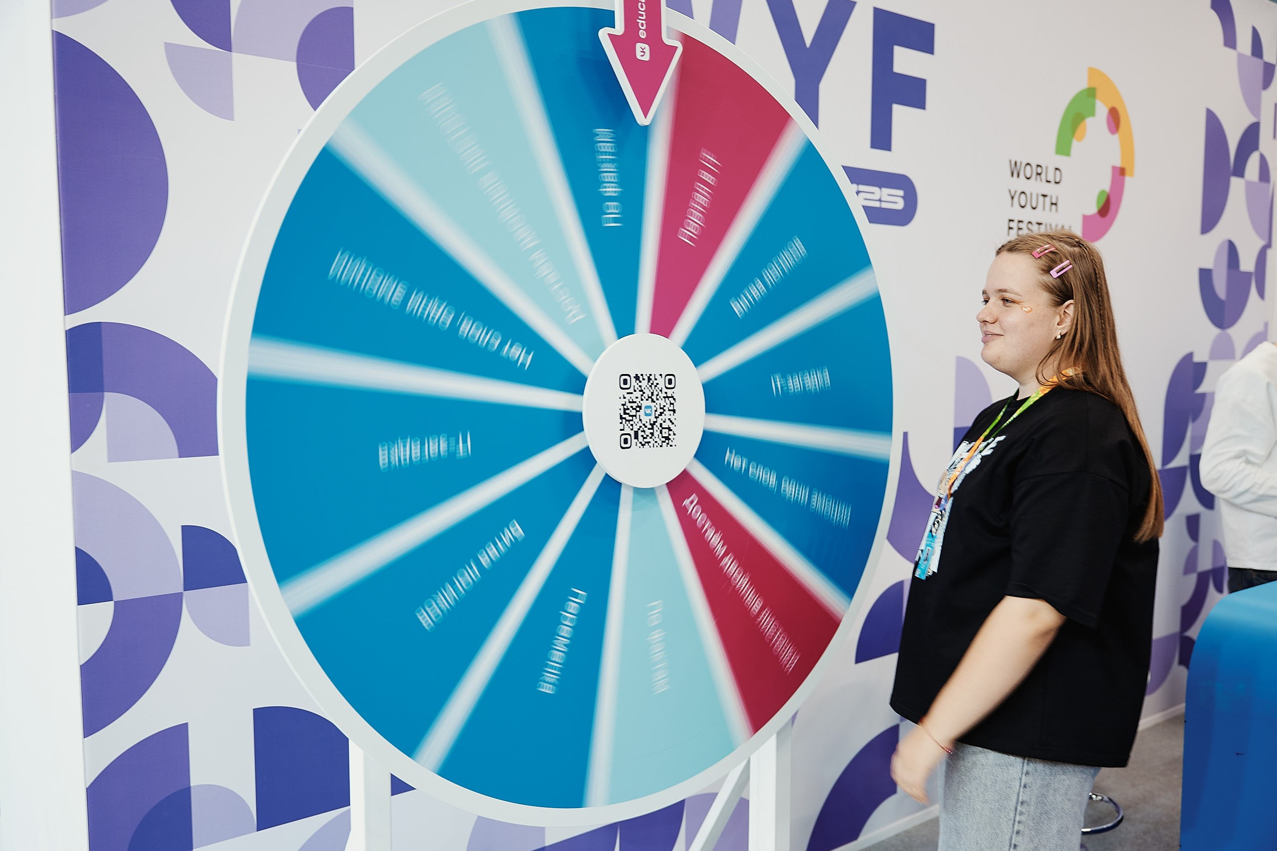 Слет фестиваля молодежи 2025. Репортажная съемка в Москве