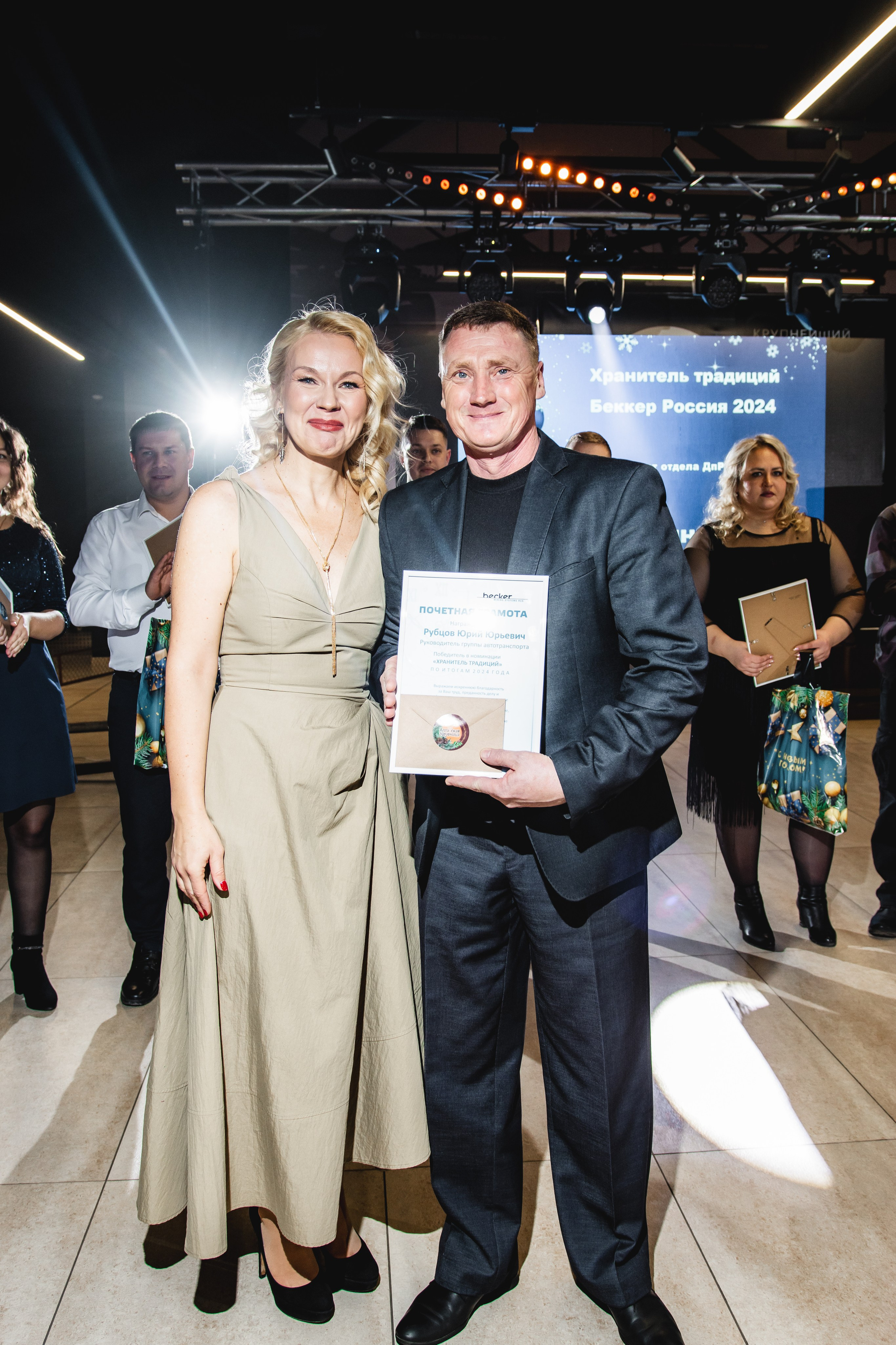 Корпоратив в Ретро парке