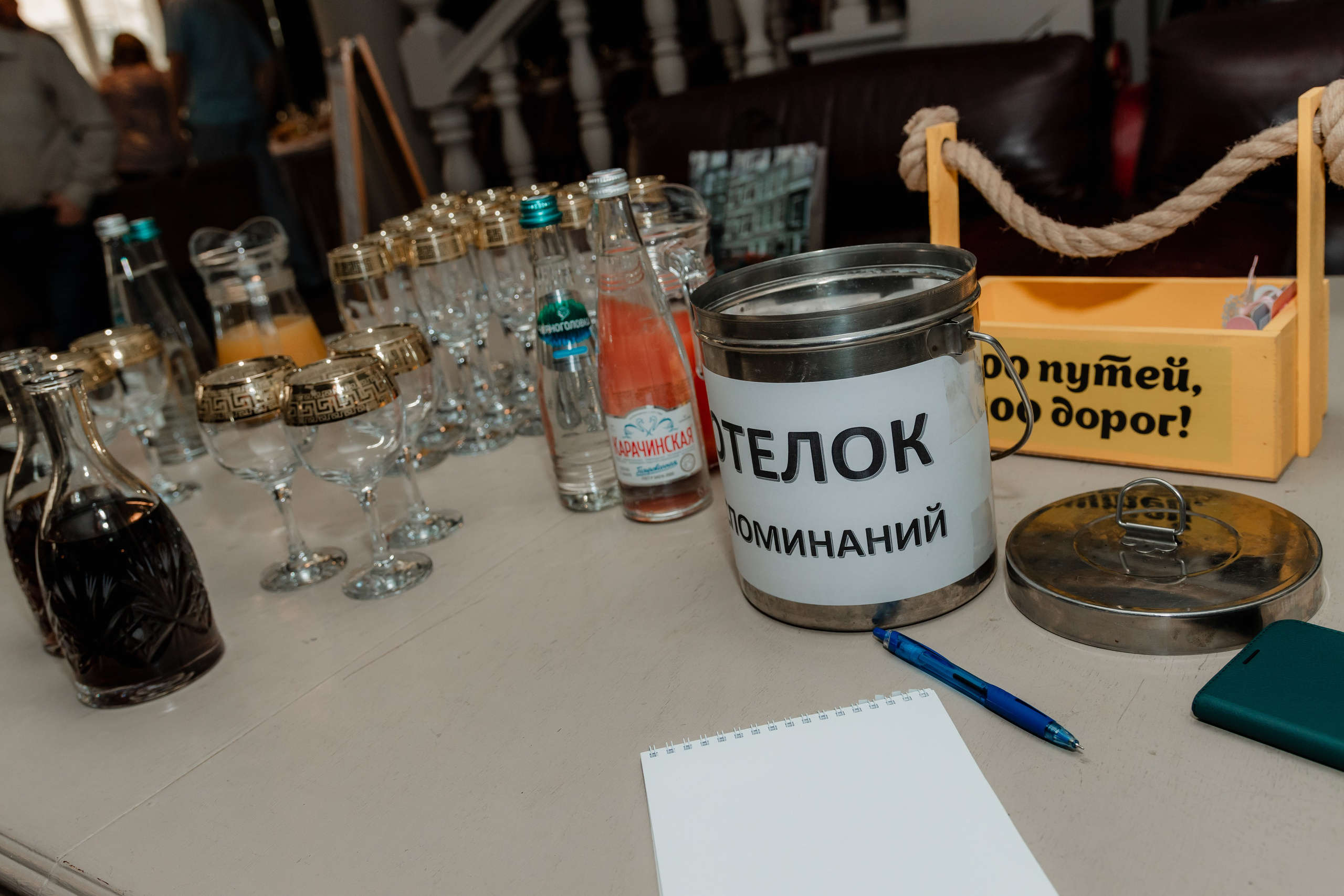 Юбилей в ресторане Москва