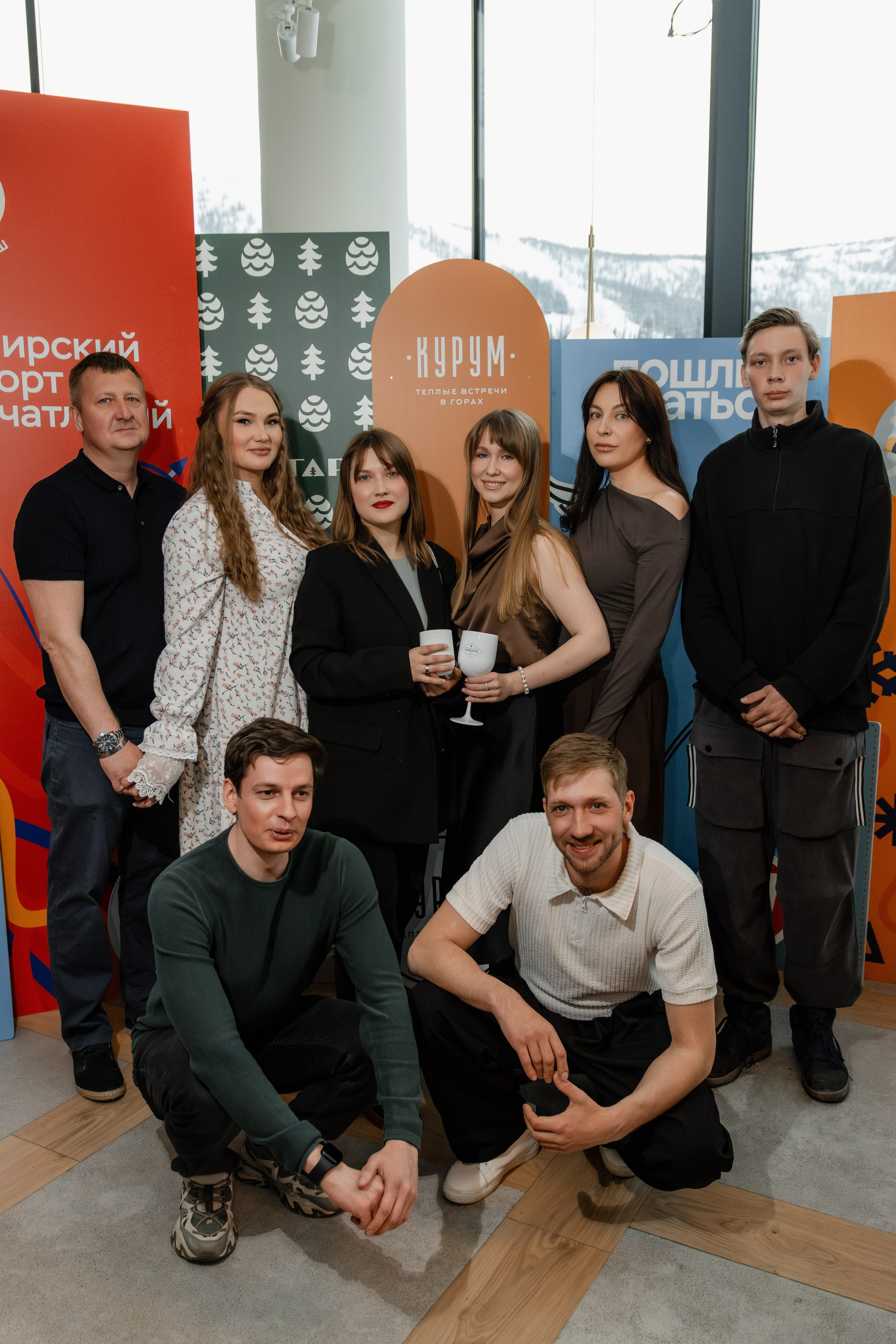 Шерегеш закрытие сектора Е