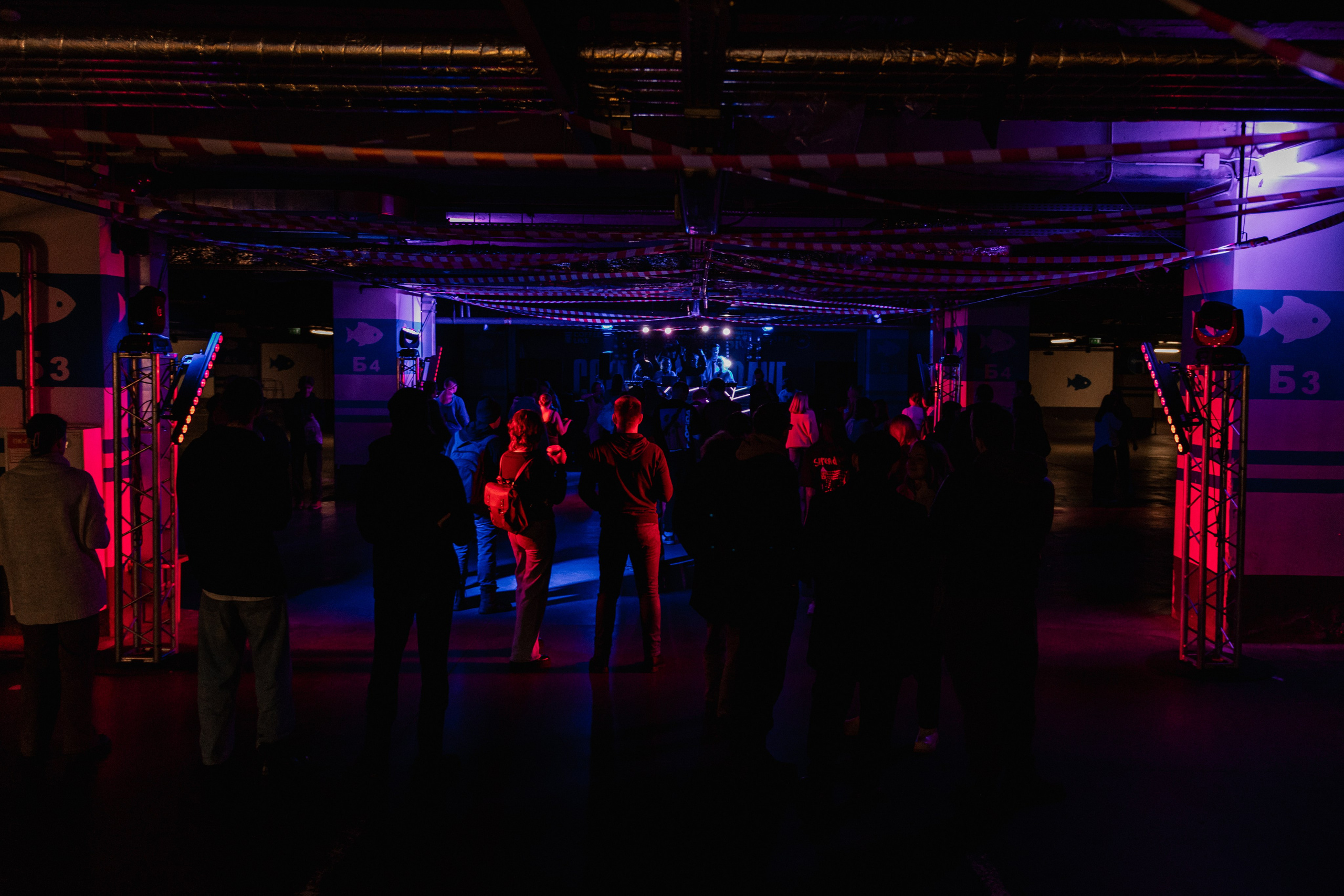 Кофе Рейв в ТРЦ «ПЛАНЕТА»