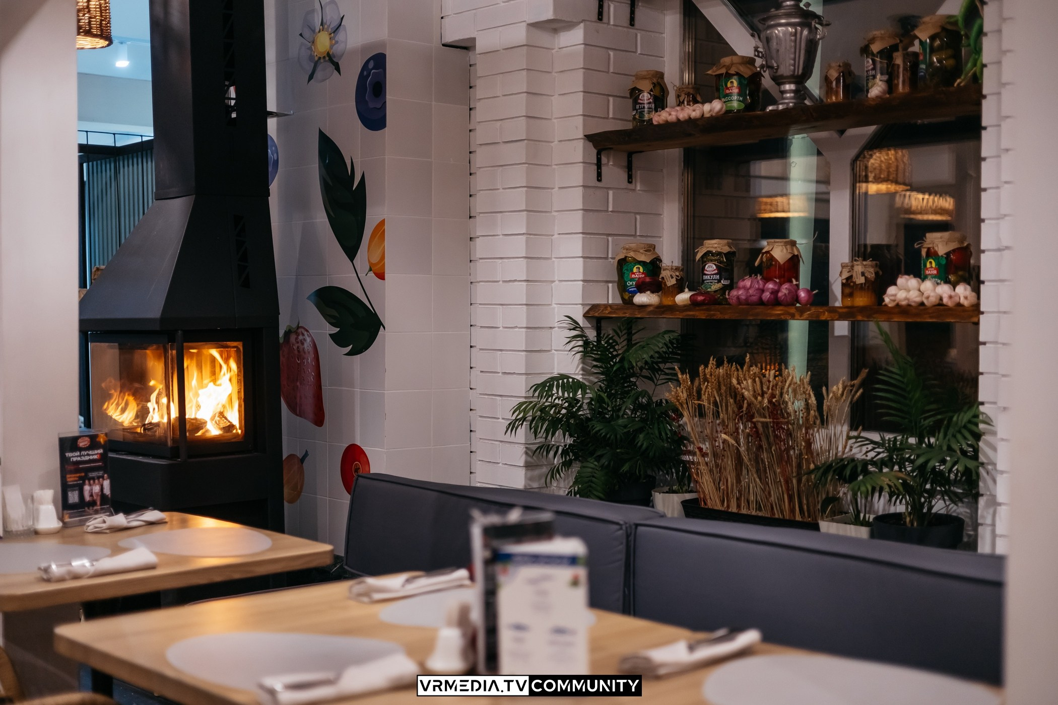 Вечер в ресторане «Volna»