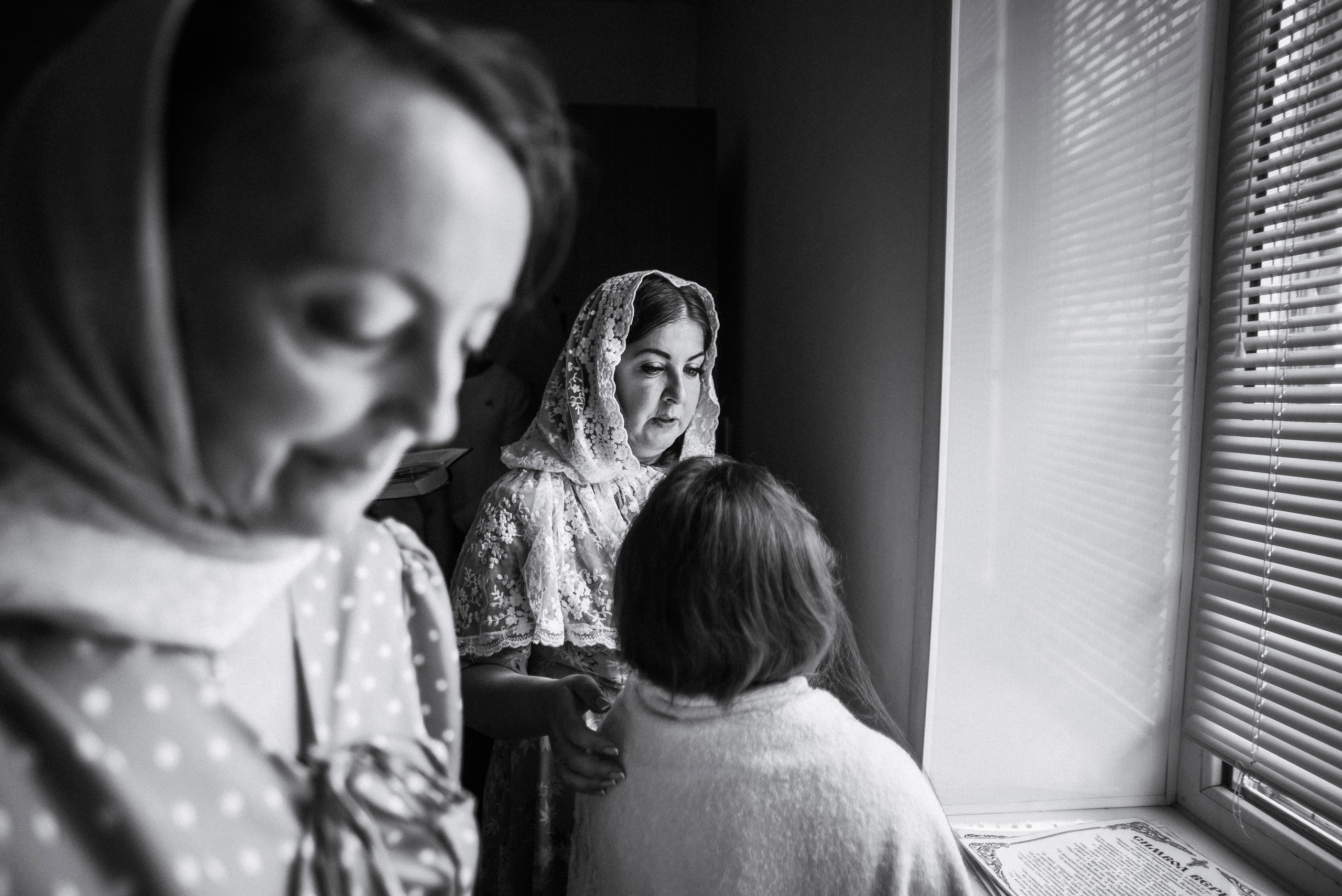 Крещение Даши и Алены. Семейный документальный фотограф в Волгограде Мариэта Додина