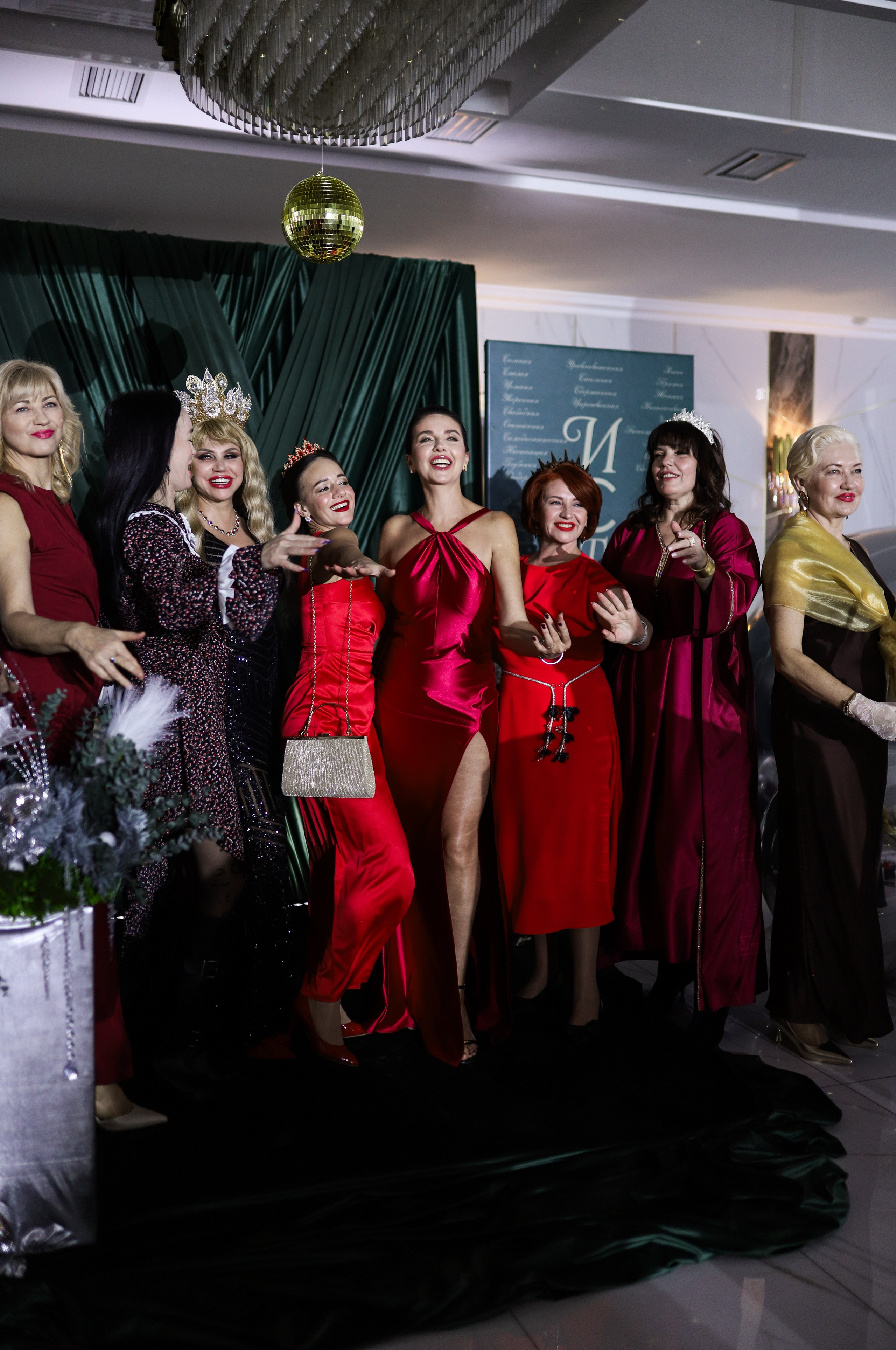 Новогодний корпоратив