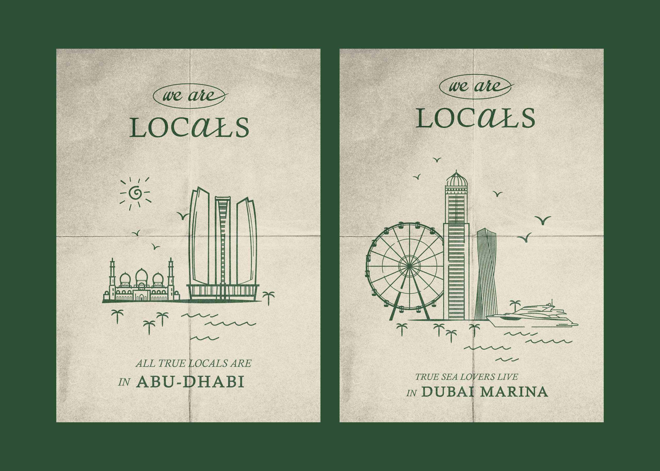 Презентация иллюстраций 