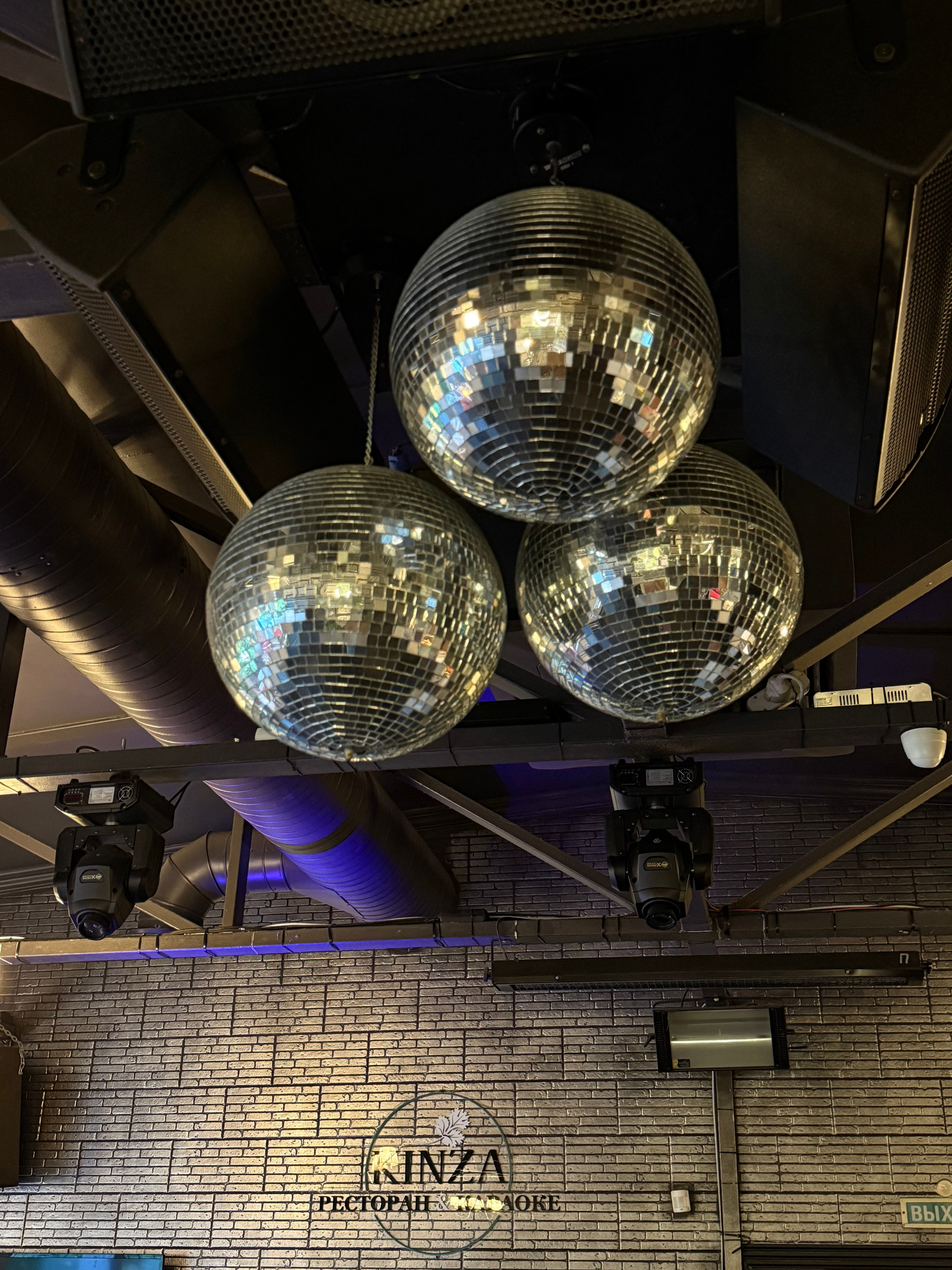 Константин & Маргарита. Фотография — это жизнь, освещенная вспышкой