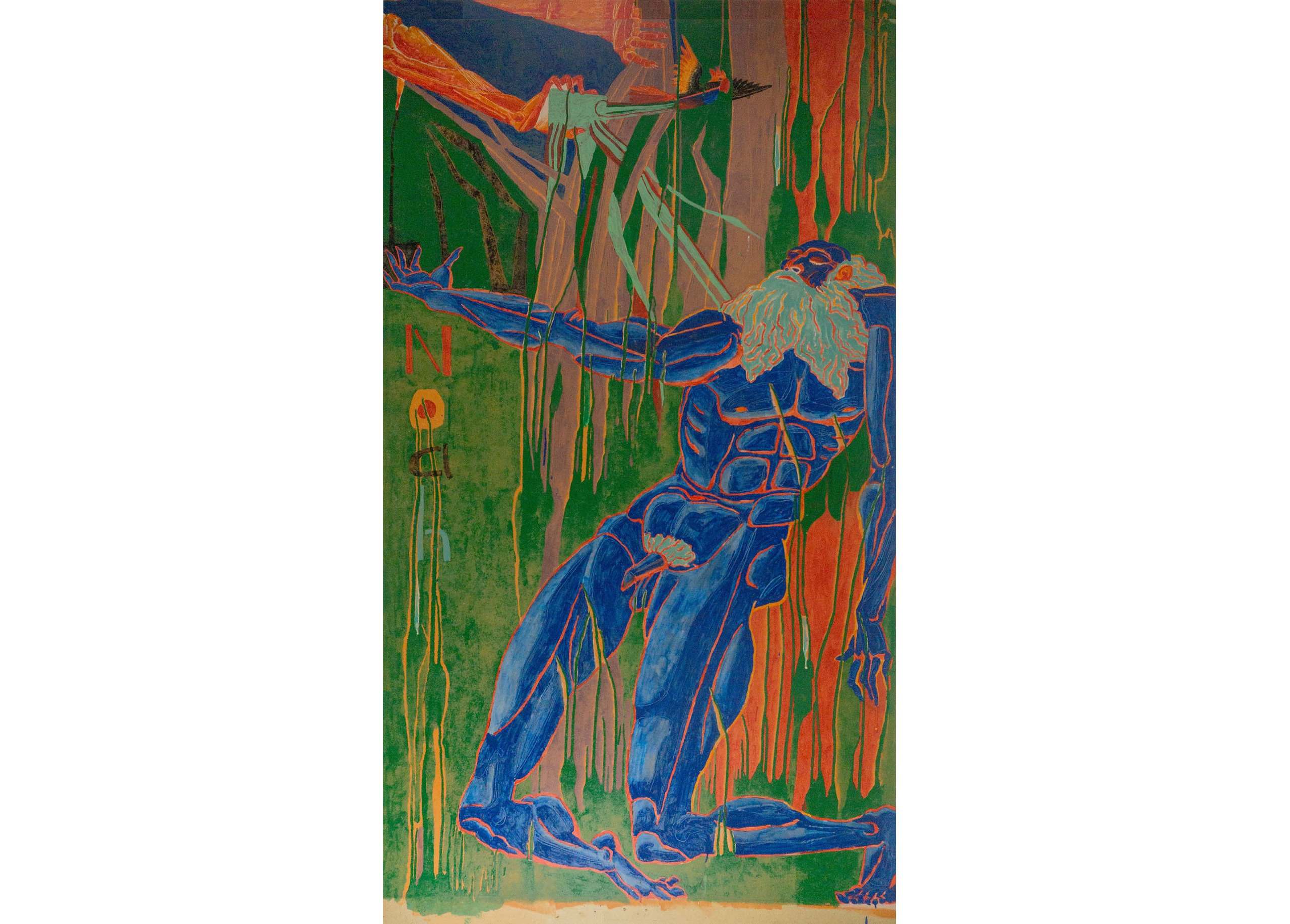 МАКСИМ ЛЫТОВ. Ассоциация художников монументалистов г. Москва